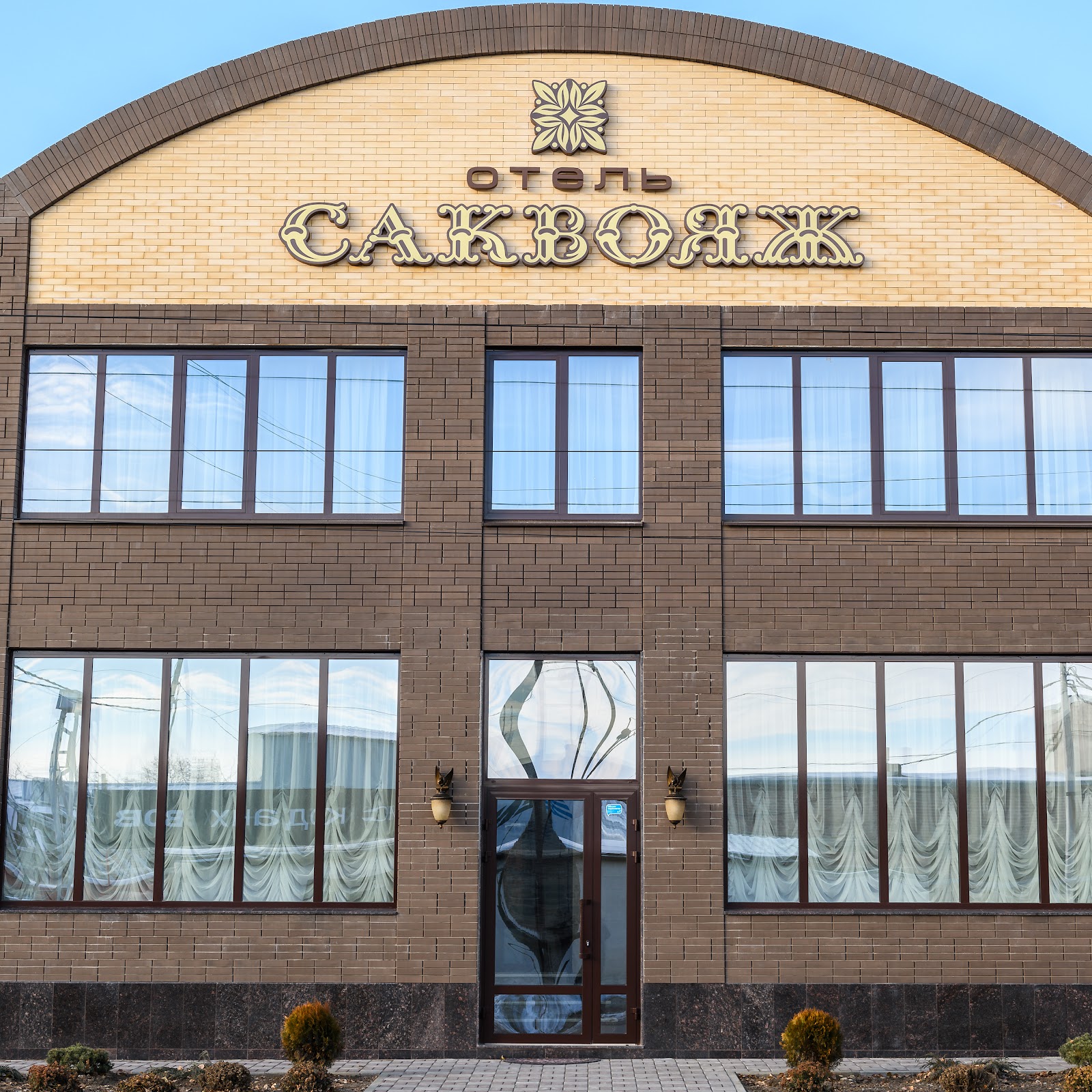 Отель Villa Vida - photo 4