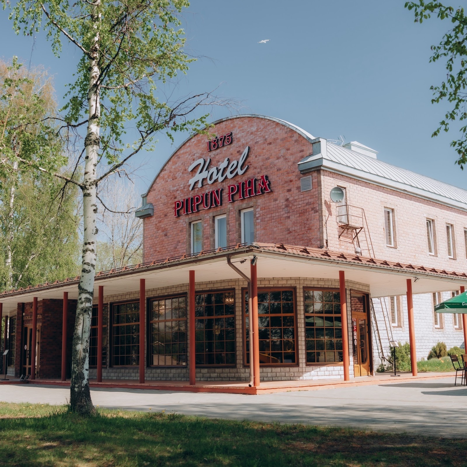 СКАНДИНАВИЯ - photo 5