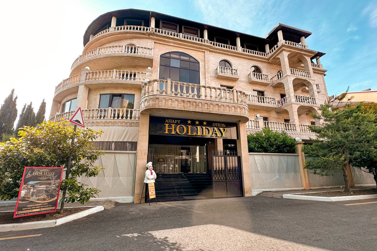 Holiday Апарт-отель - photo 2