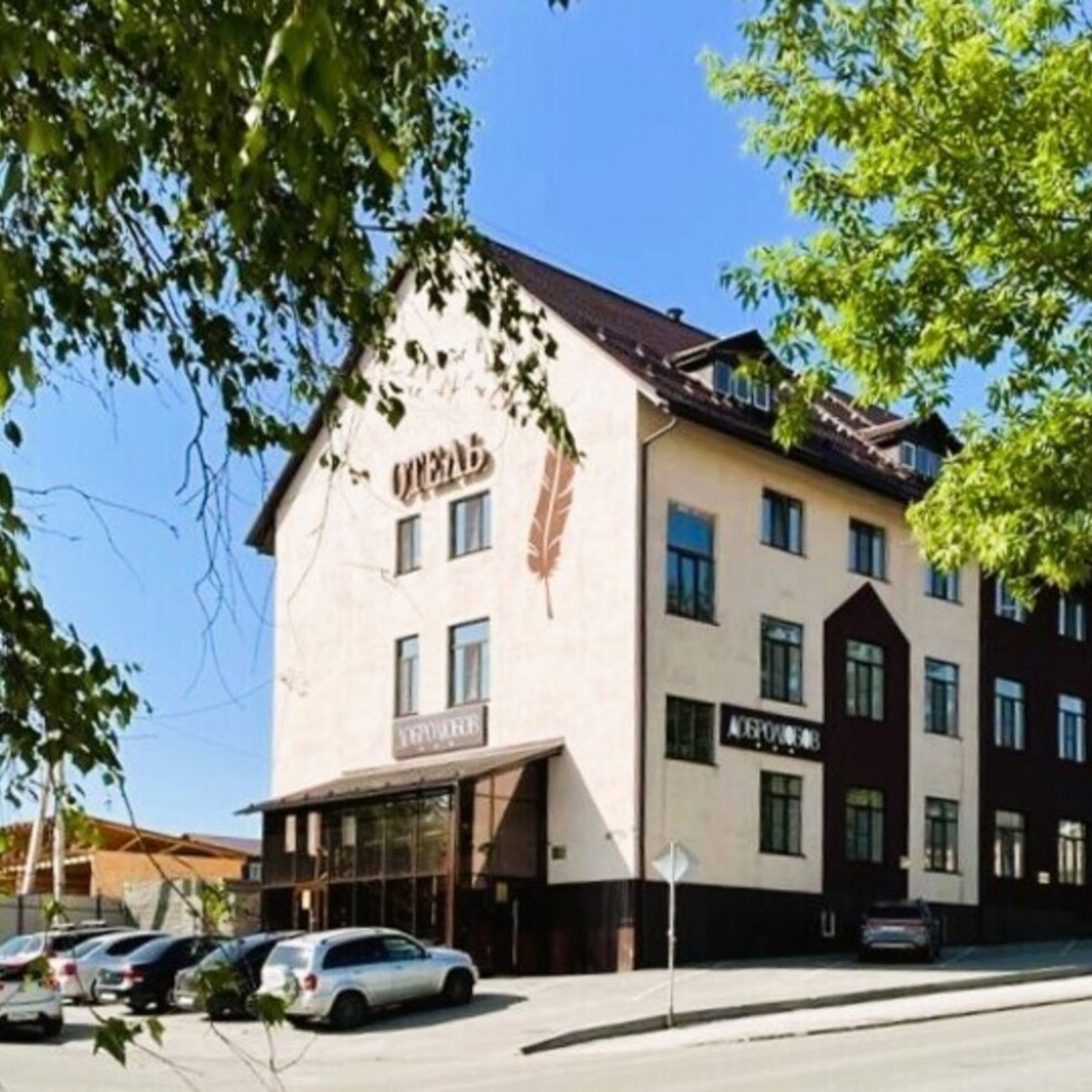 Якутия - photo 3