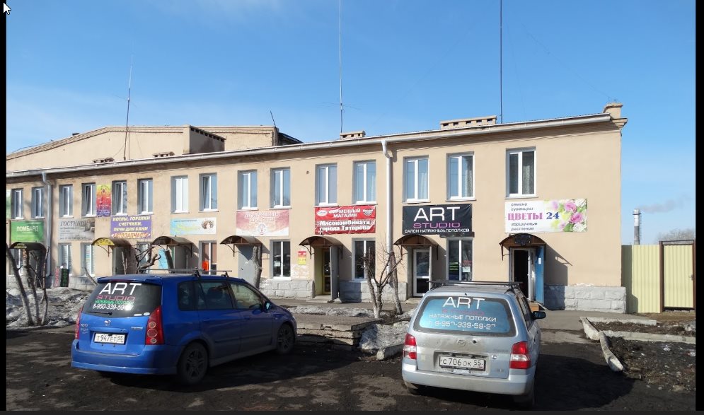 Гостиница "Калачинская" - photo 2