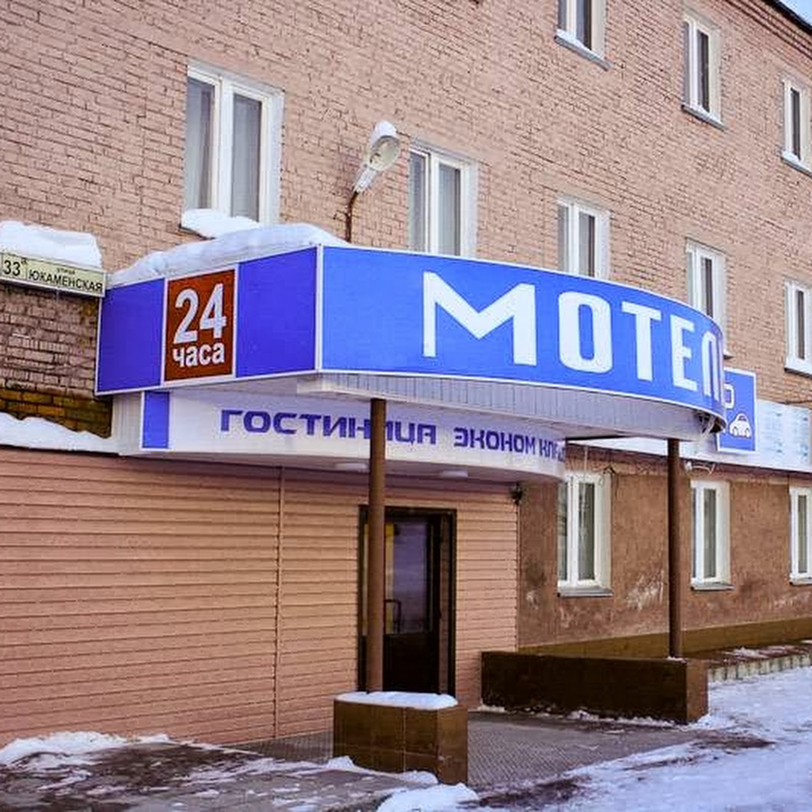 Престиж - photo 4