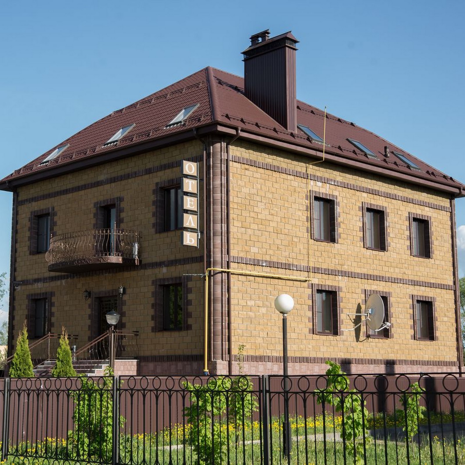 Отель Гжатск