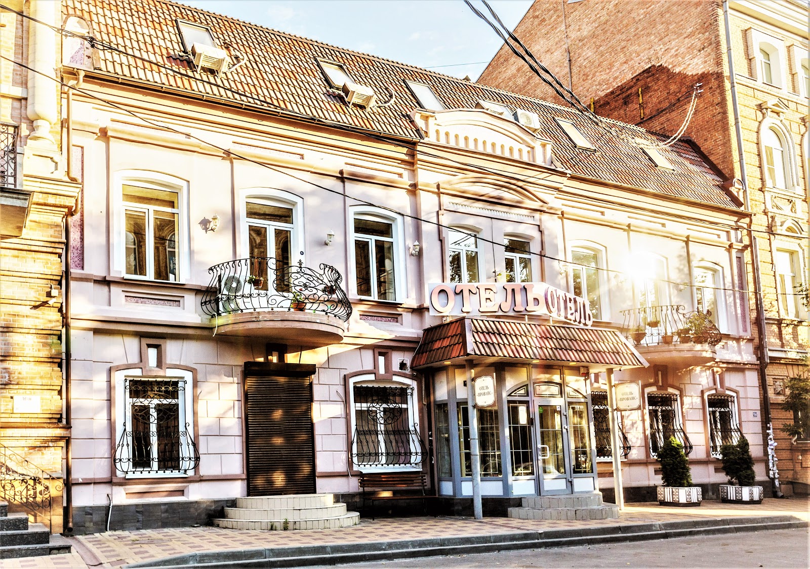 Бутик-Отель Прованс