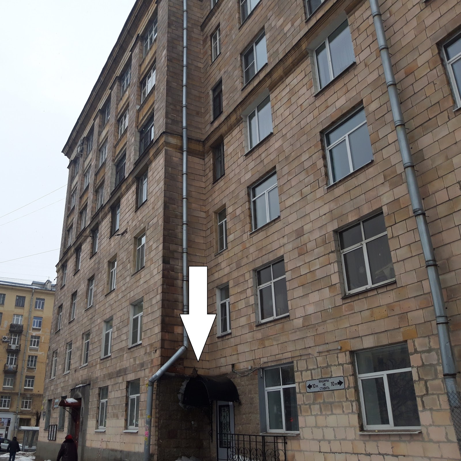 Мини-отель "КАКАДУ" - photo 2