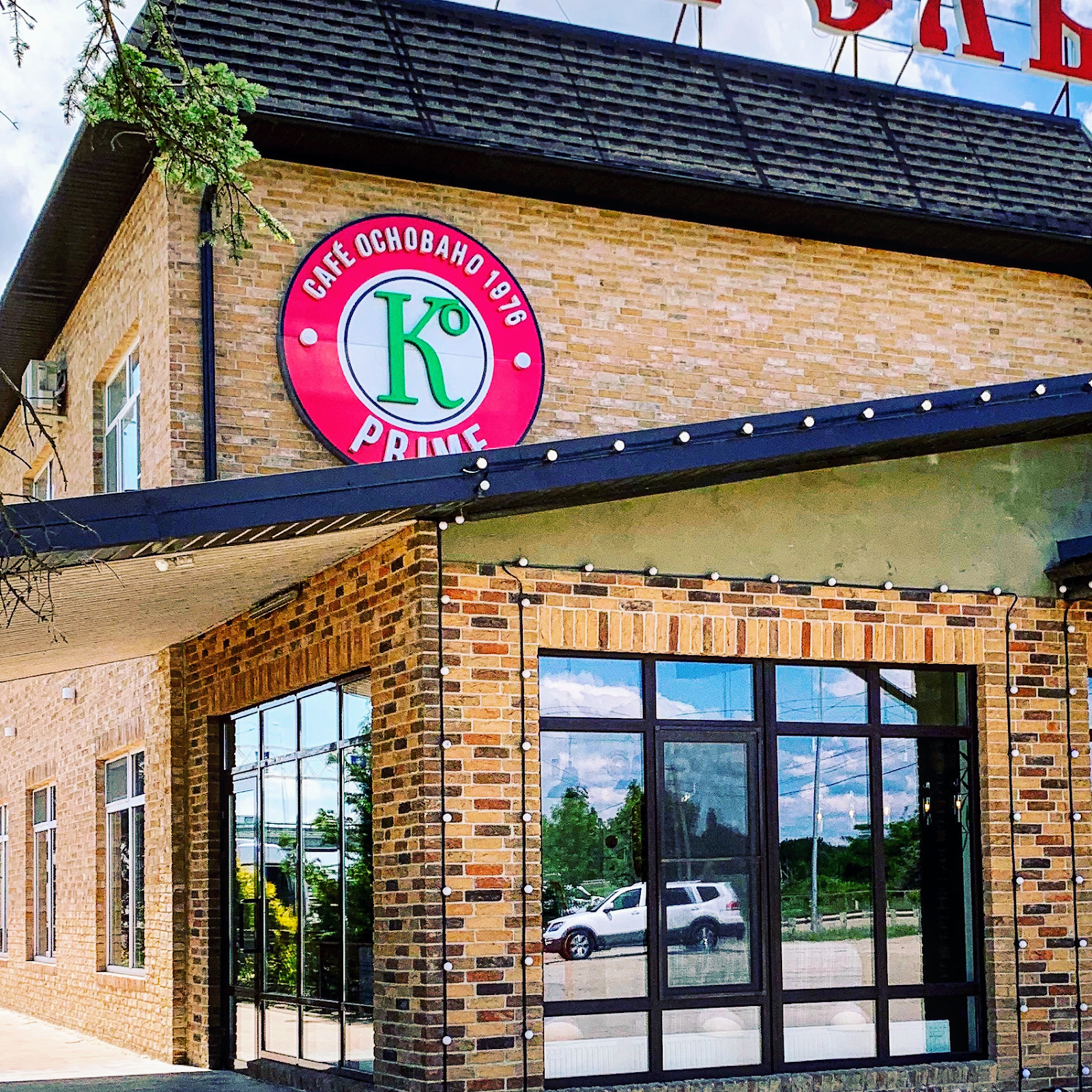 Пикник Club, Бассейн - клуб загородного отдыха. - photo 4