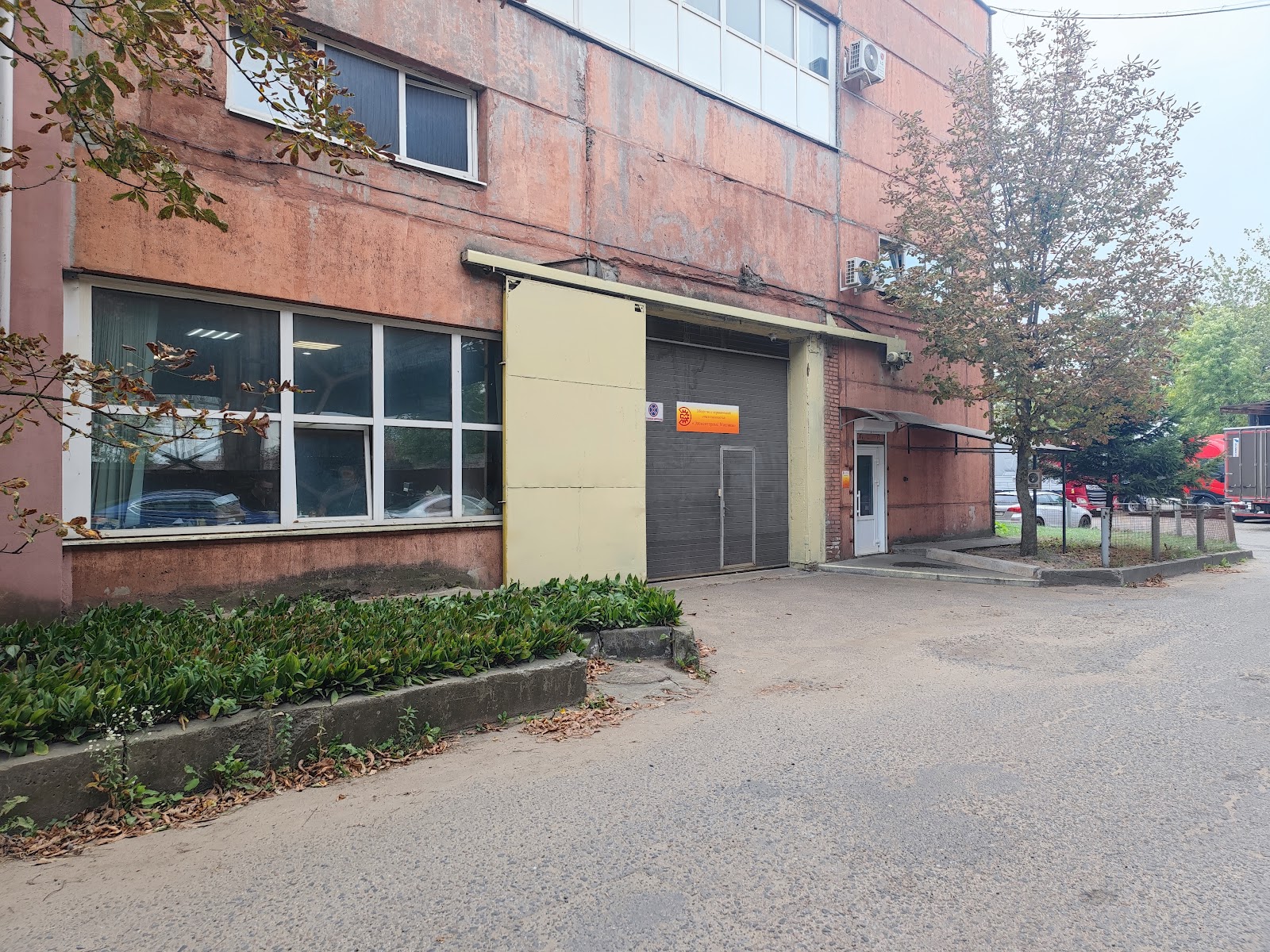 Элемаш - photo 3