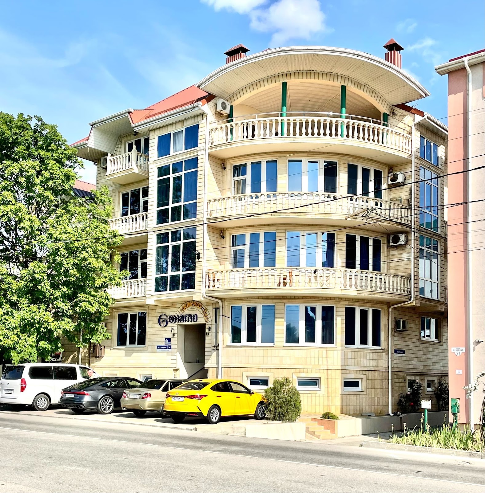 Гостевой дом "Соната"