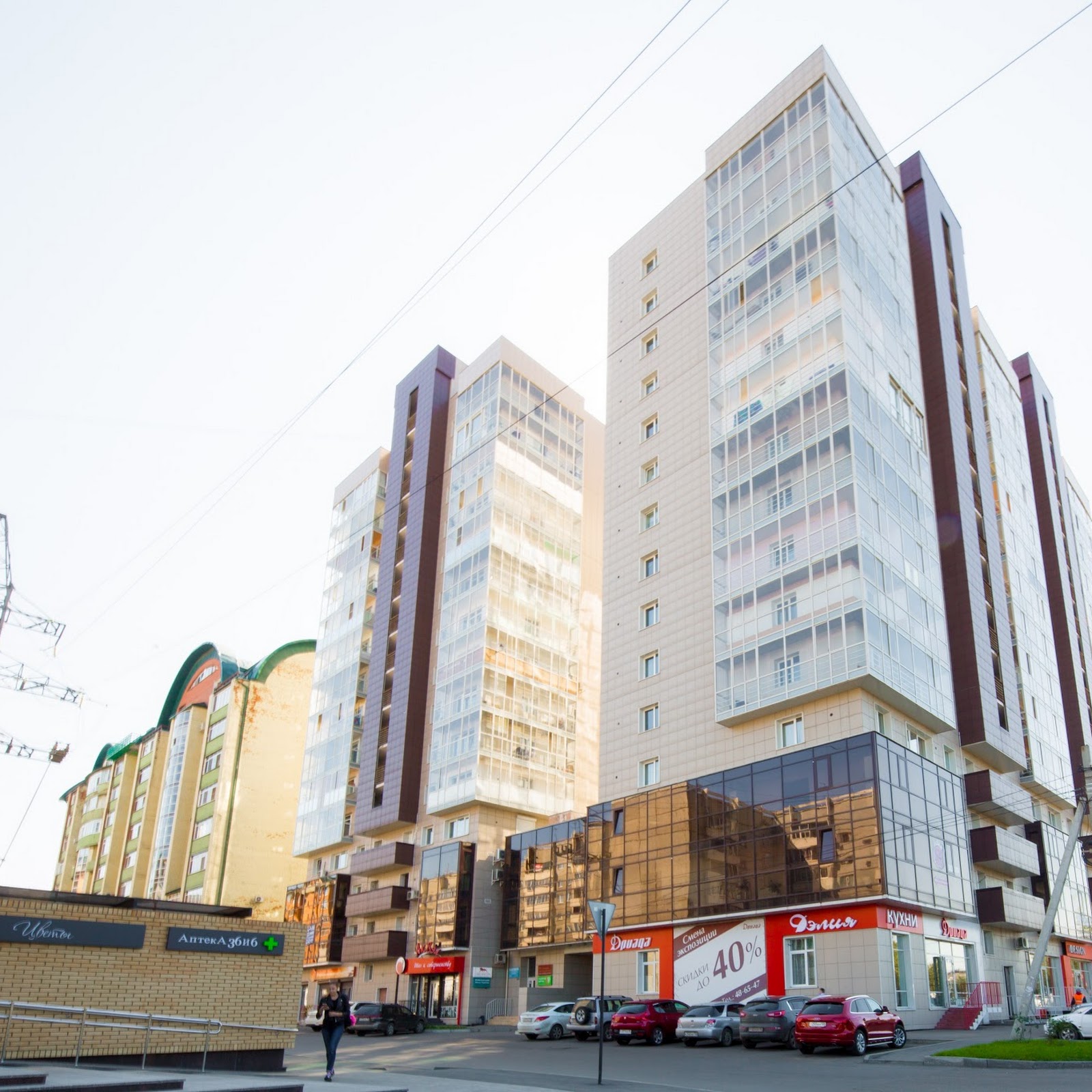 Twin Сity - photo 1