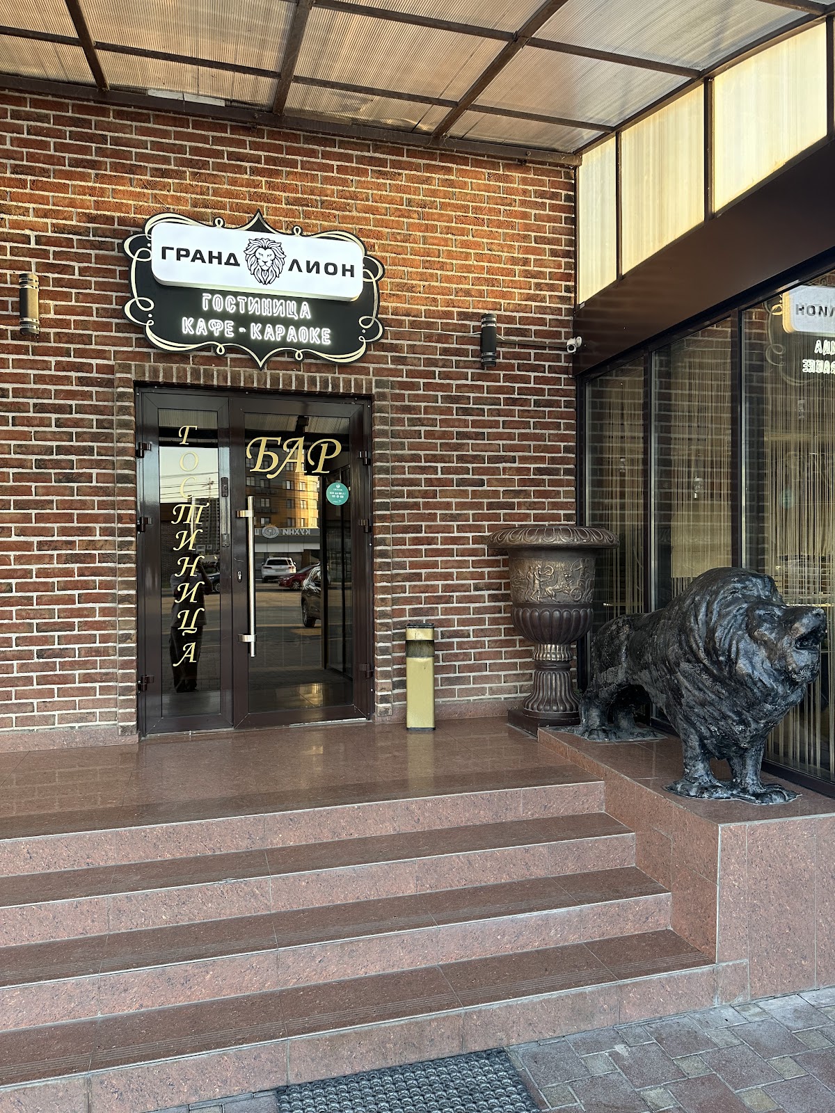 Отель "Grand Leonardo Hotel" - photo 2