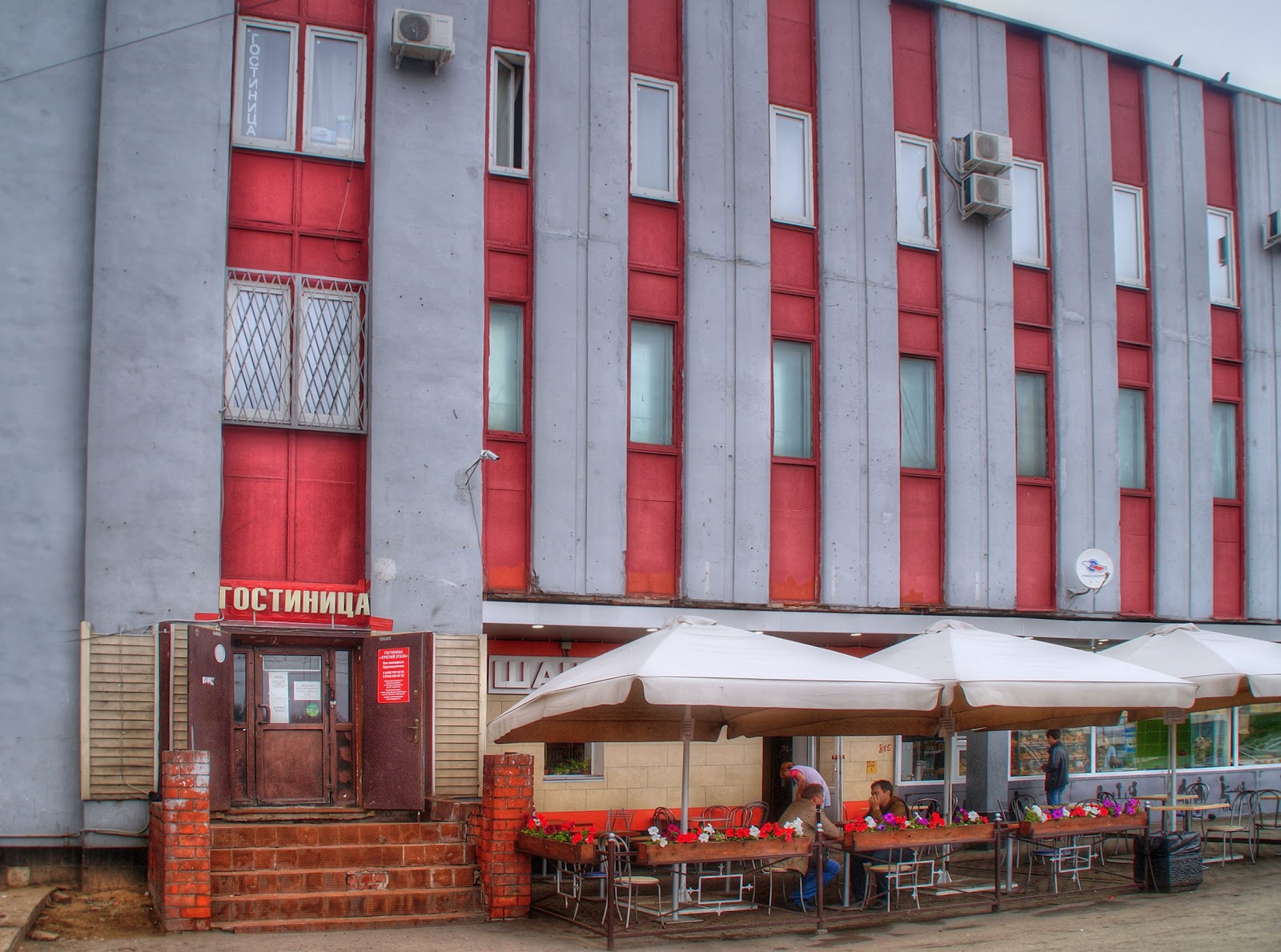 Третий этаж - photo 2