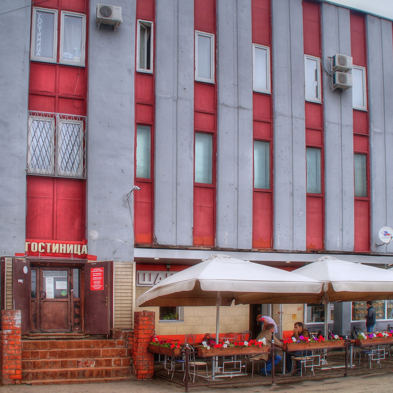 Третий этаж - photo 1