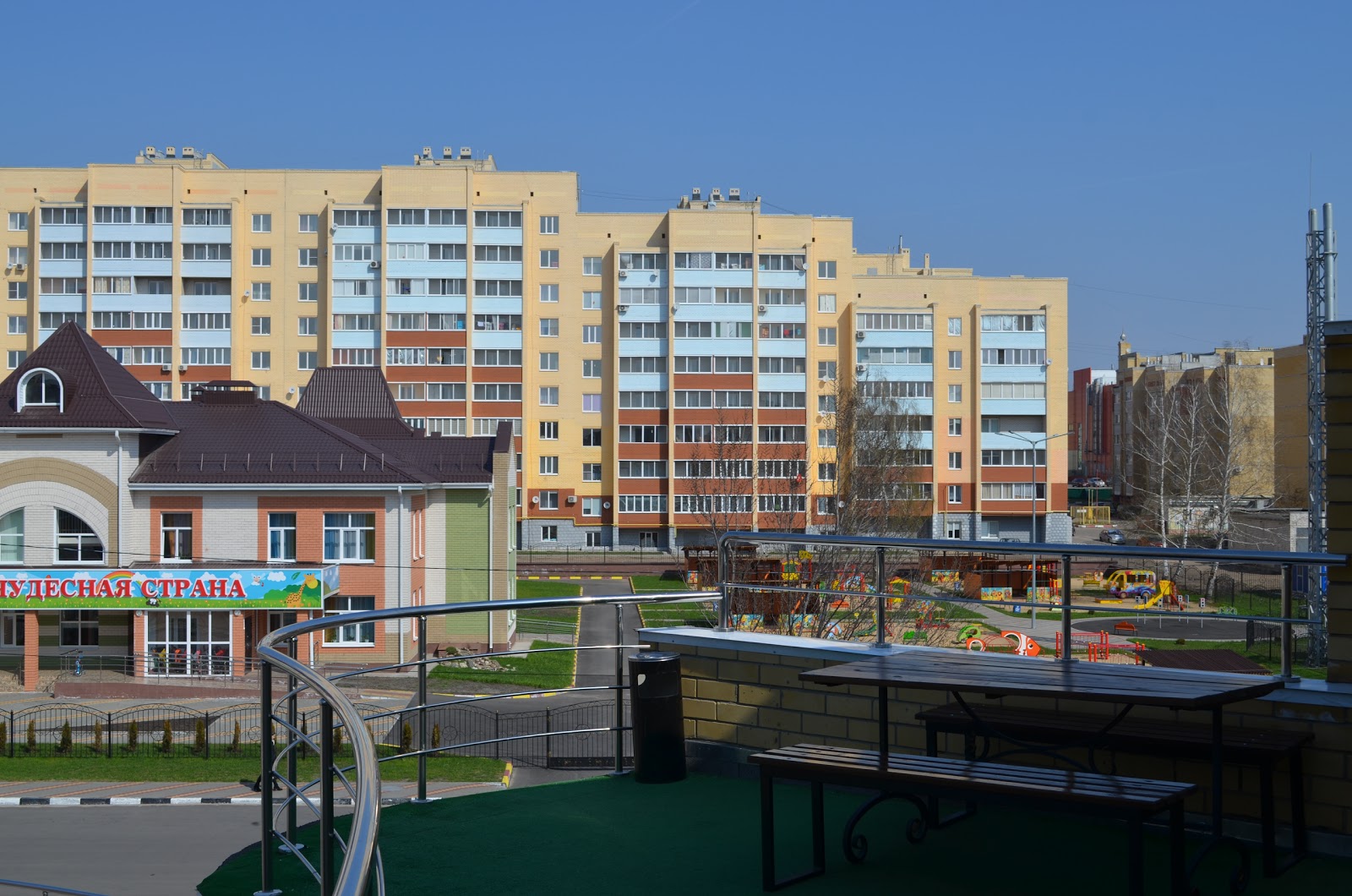 Журавли - photo 2