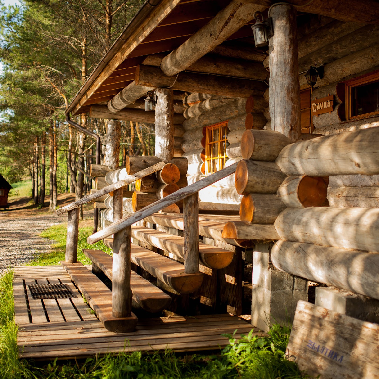 Юбилейная - photo 3