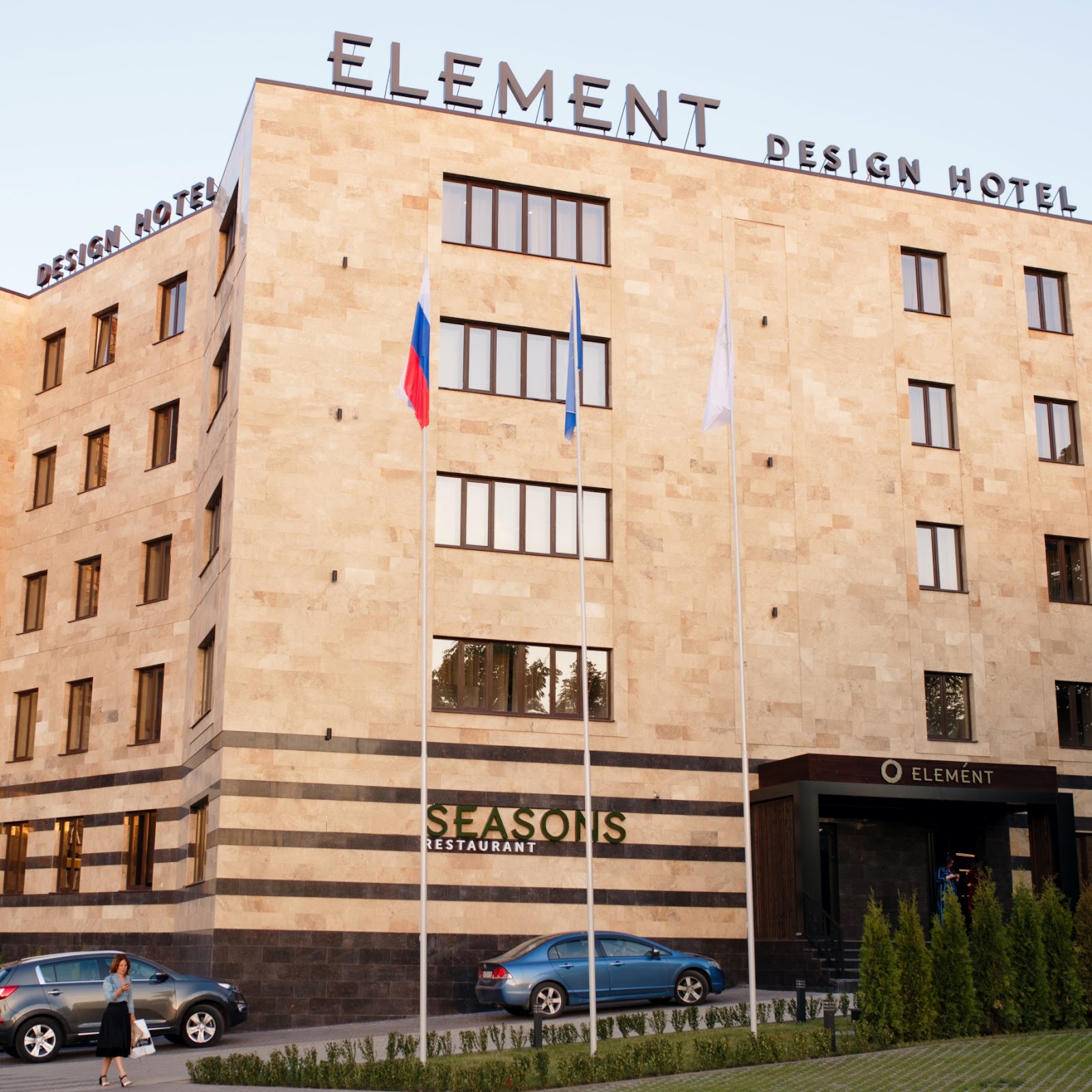 Отель Диана люкс - photo 3