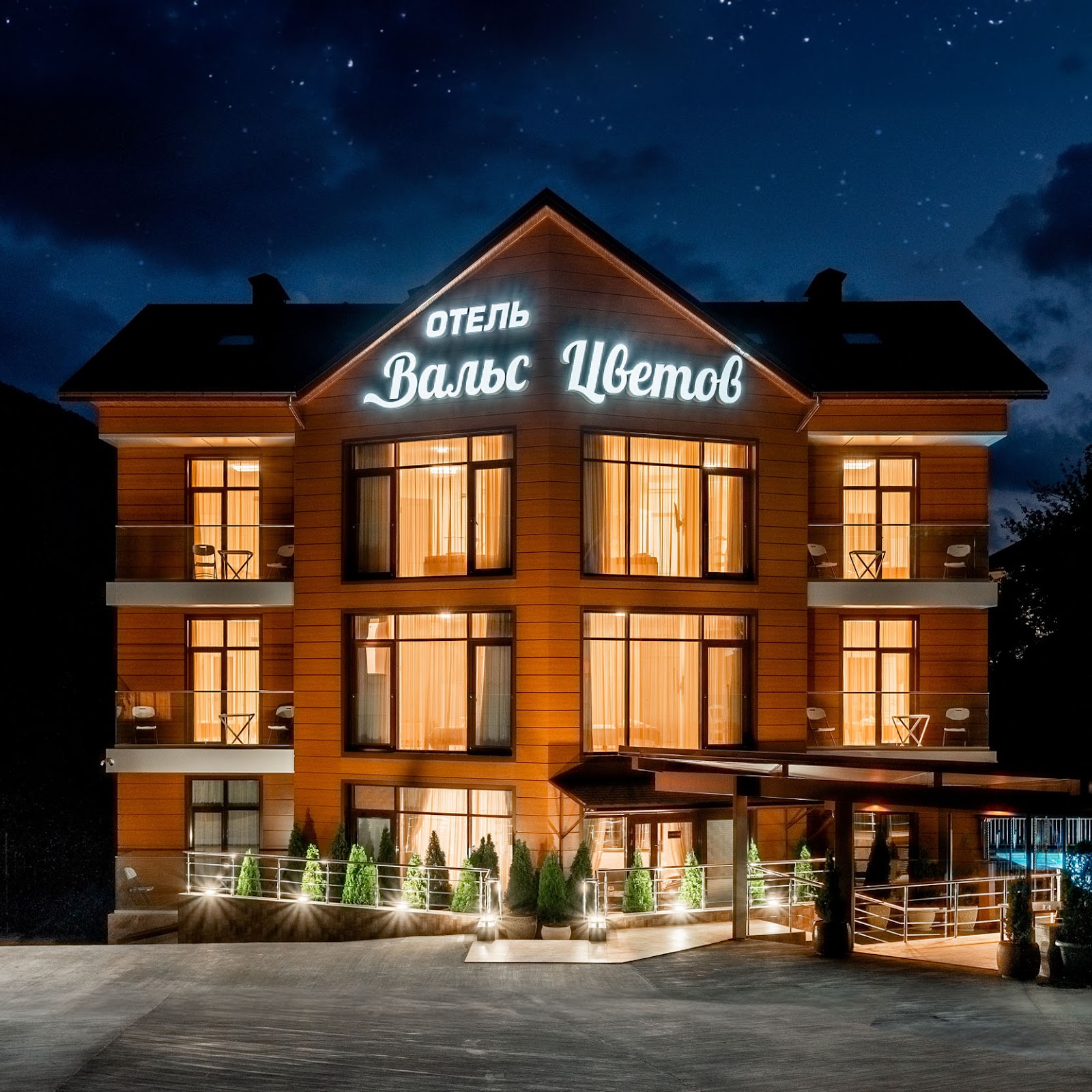 Гостиничный комплекс "Поляна Пик" Double Tree by Hilton - photo 4