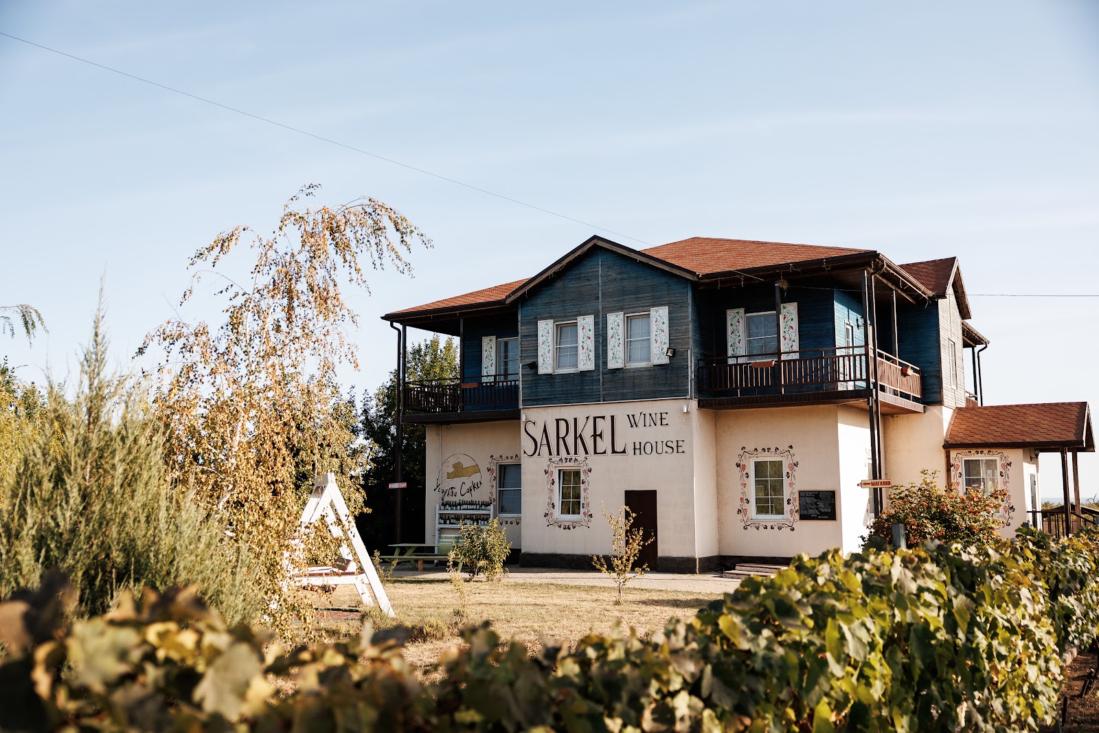 Гостевой дом "Усадьба Саркел"