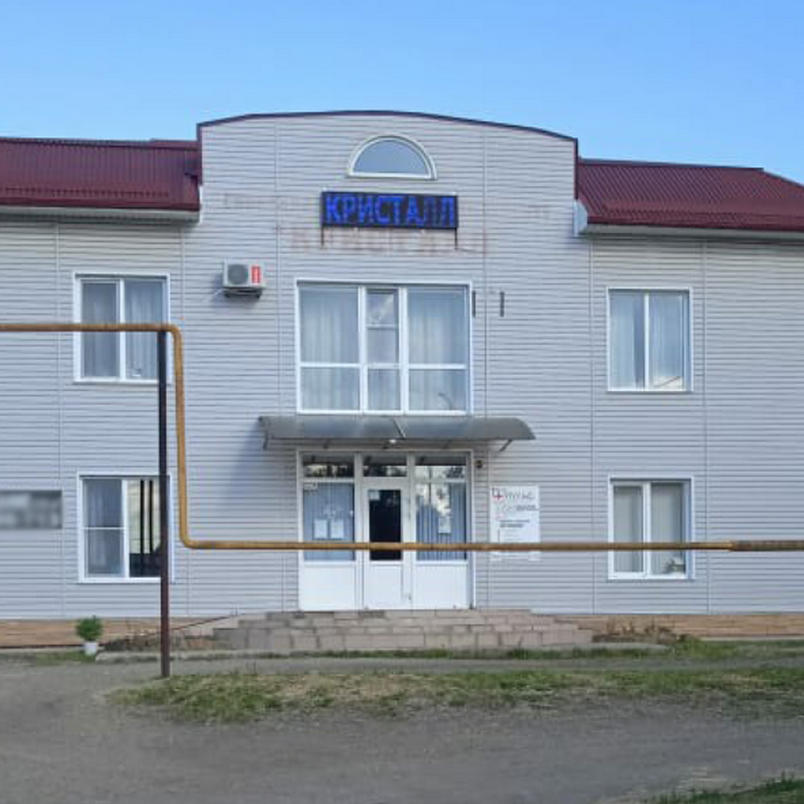 Сосновая Роща Холмская - photo 3