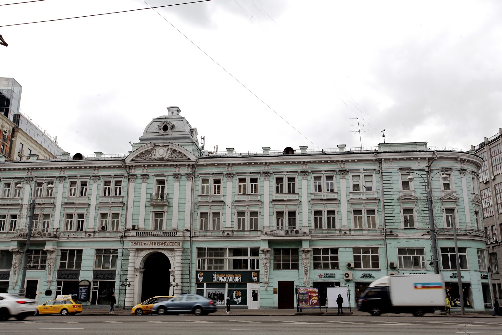 Отель Тверская 5 - photo 1