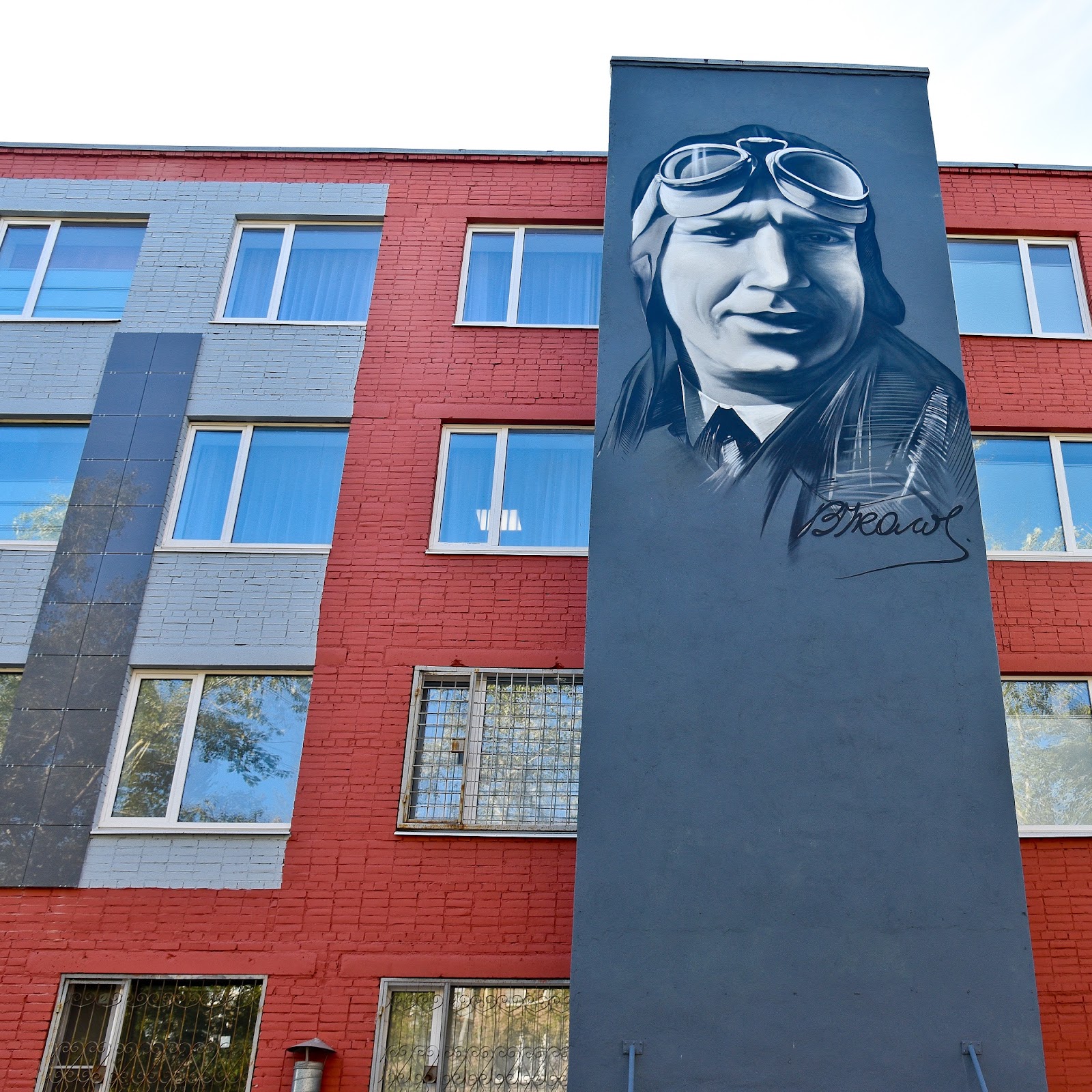 Хостел Торговая 27 - photo 3