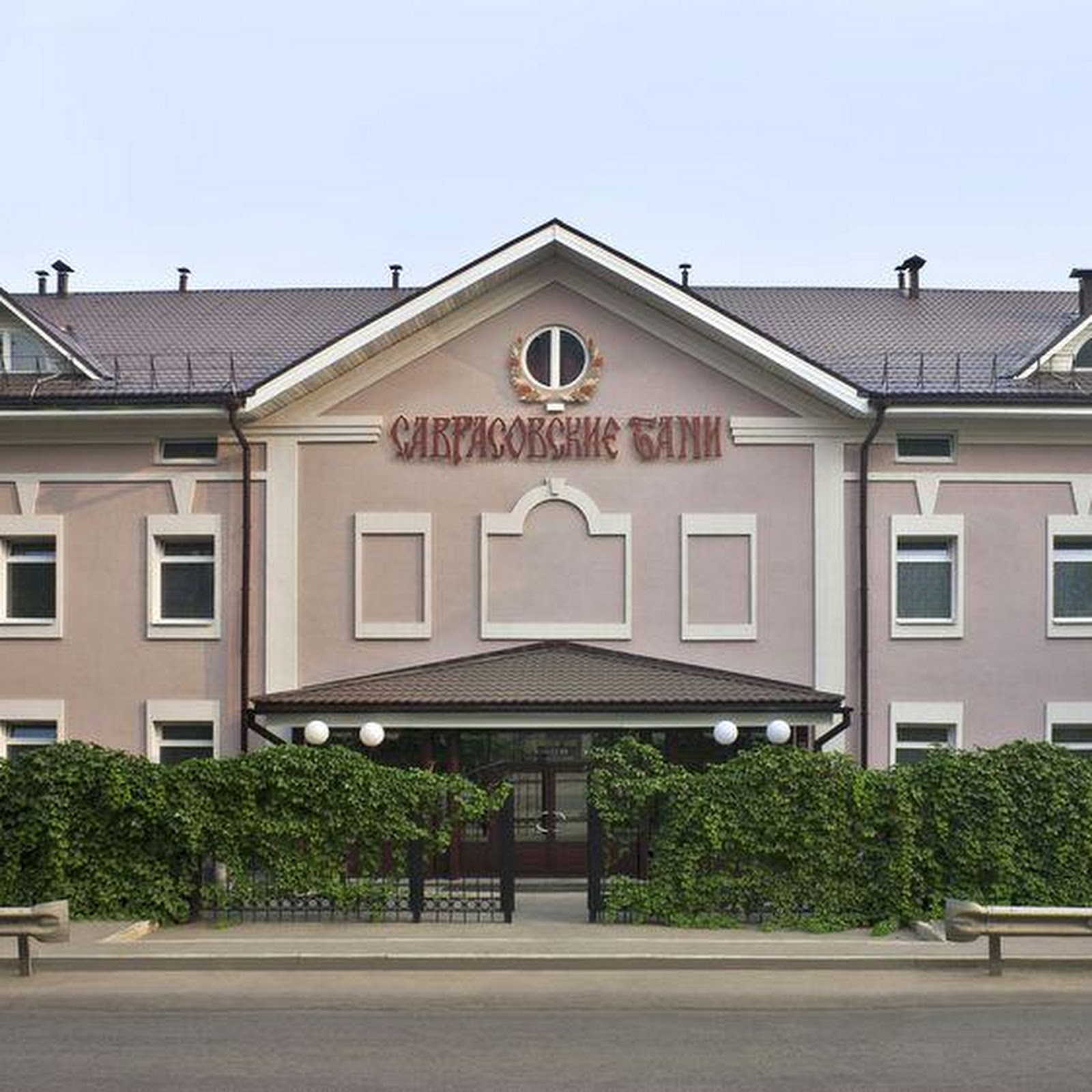 Гостиница Соврасовская - photo 5