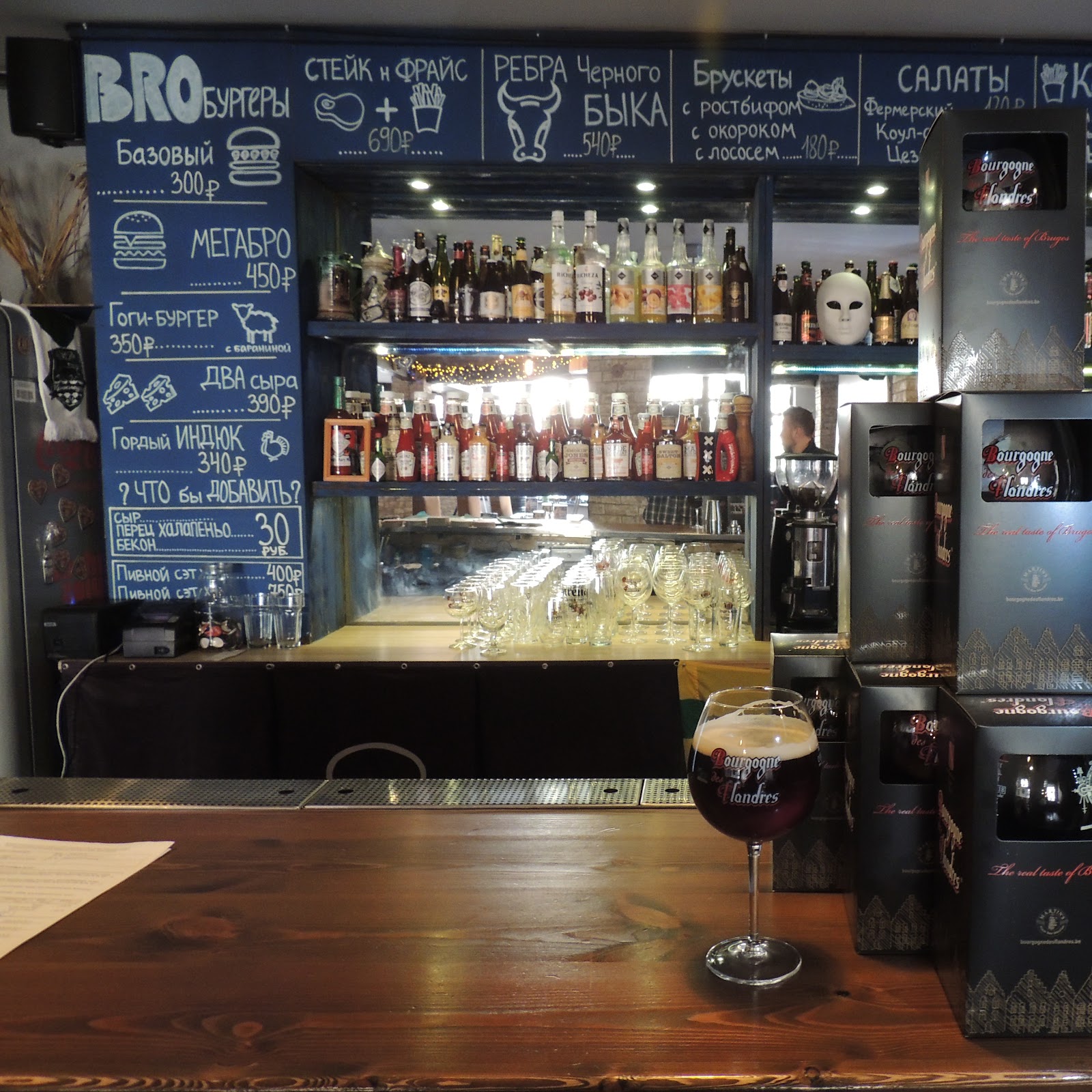 Отель Паланга - photo 3