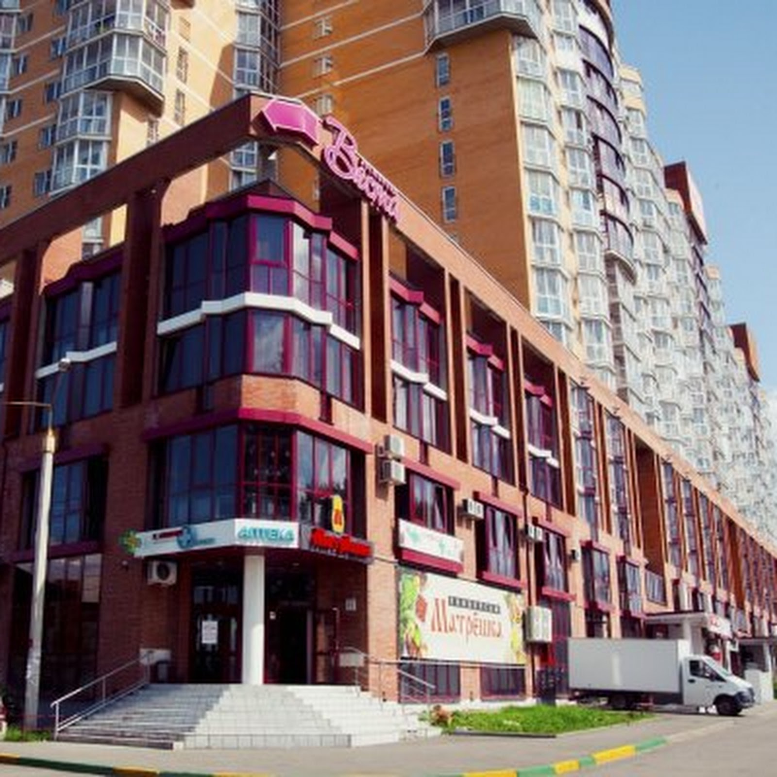 Гостевой дом Ясный - photo 3