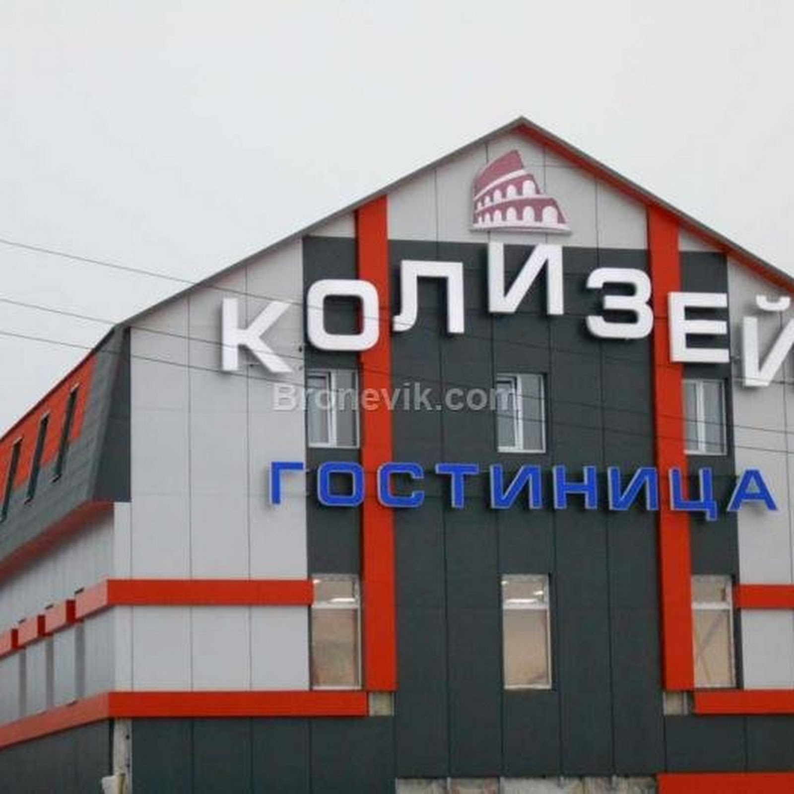 Мател - photo 5