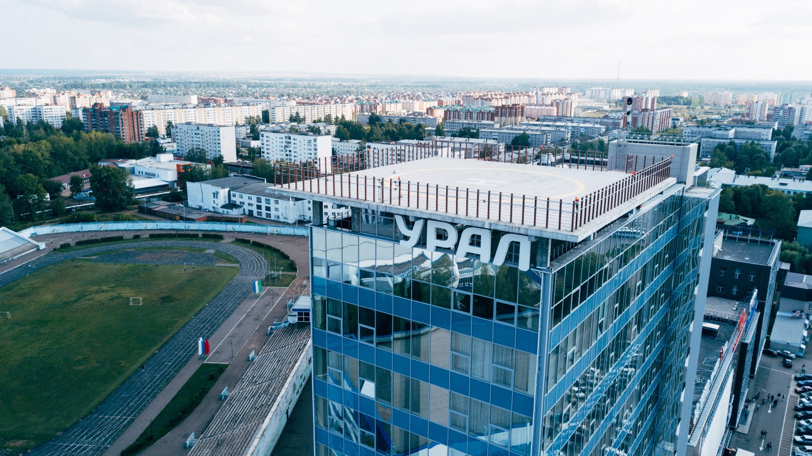 Урал Тау-Р - photo 3