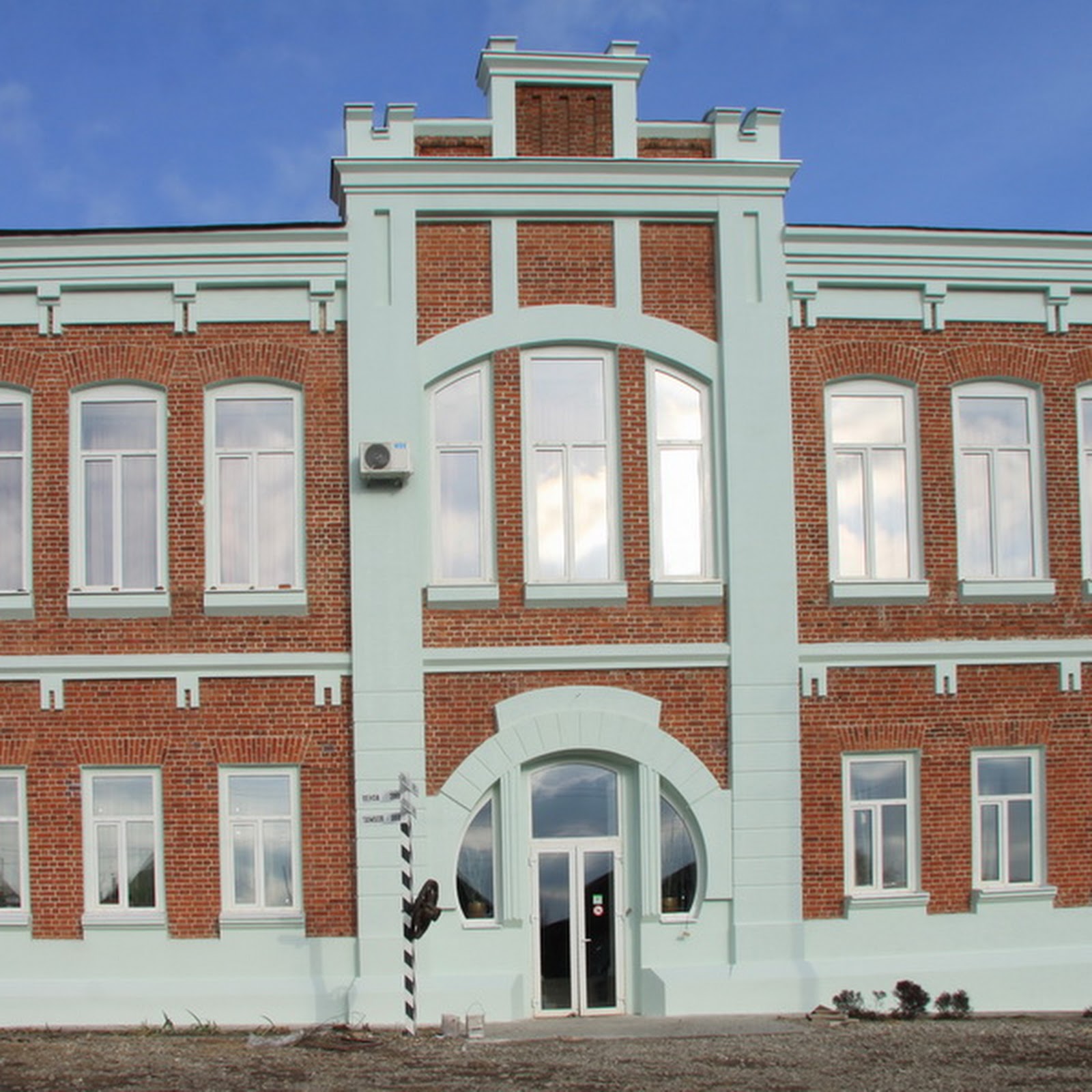 Ривьера - photo 4