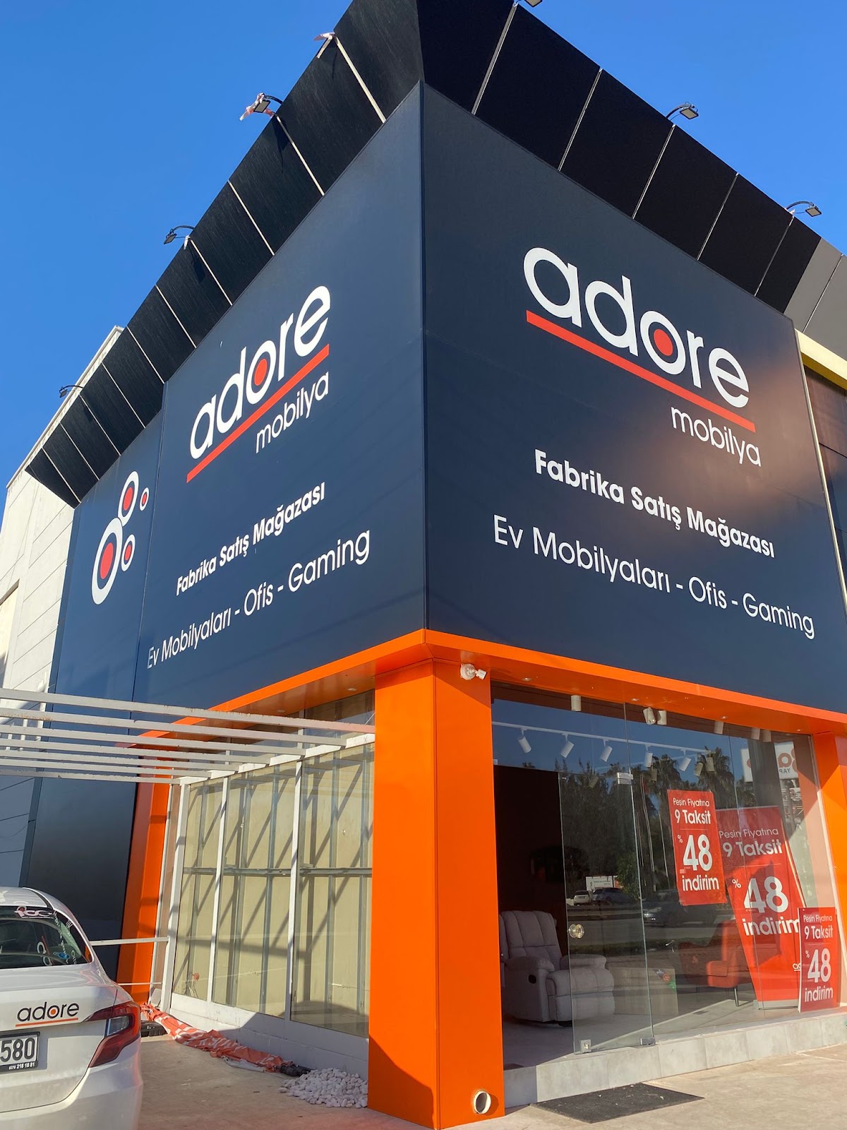 Гостевой дом Комфорт