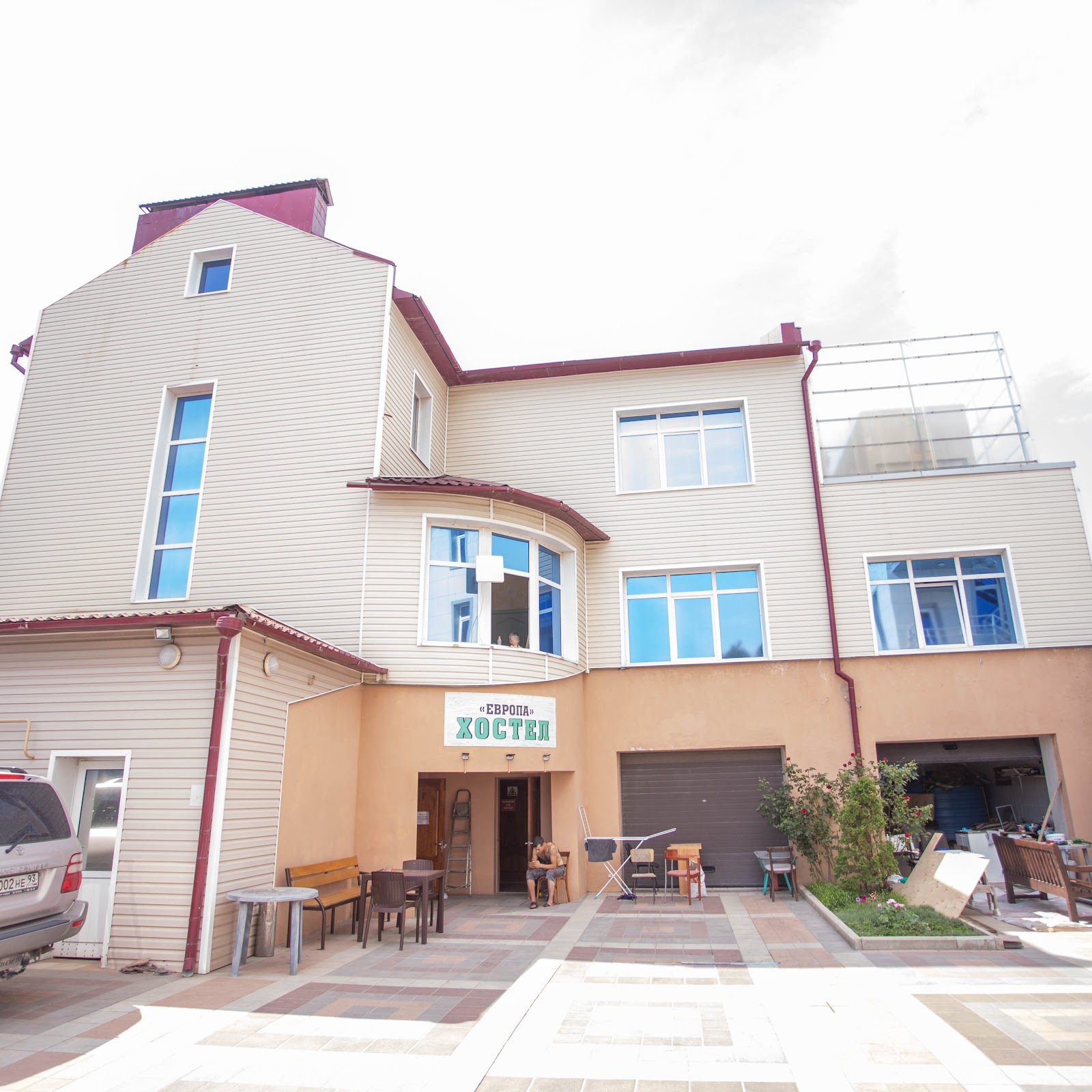 Гостевой дом Атриум - photo 5