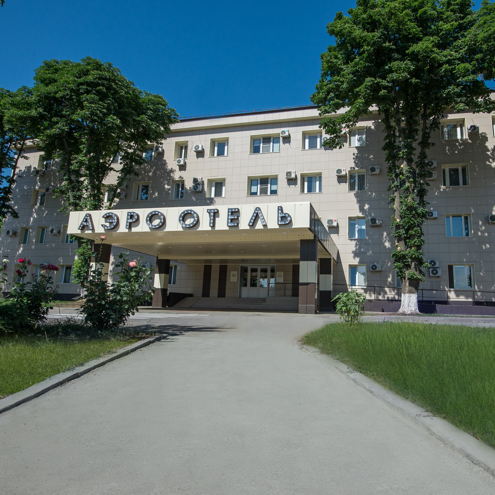 Отель Визит - photo 3