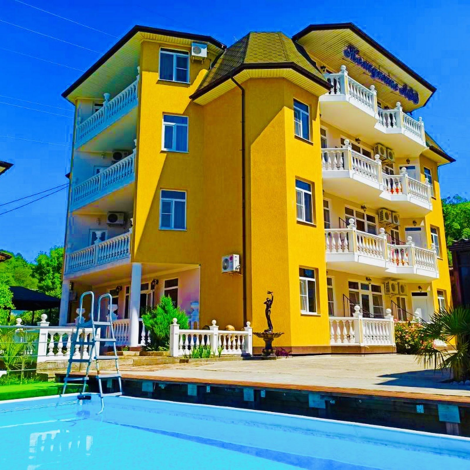 Гостевой дом Дежавю