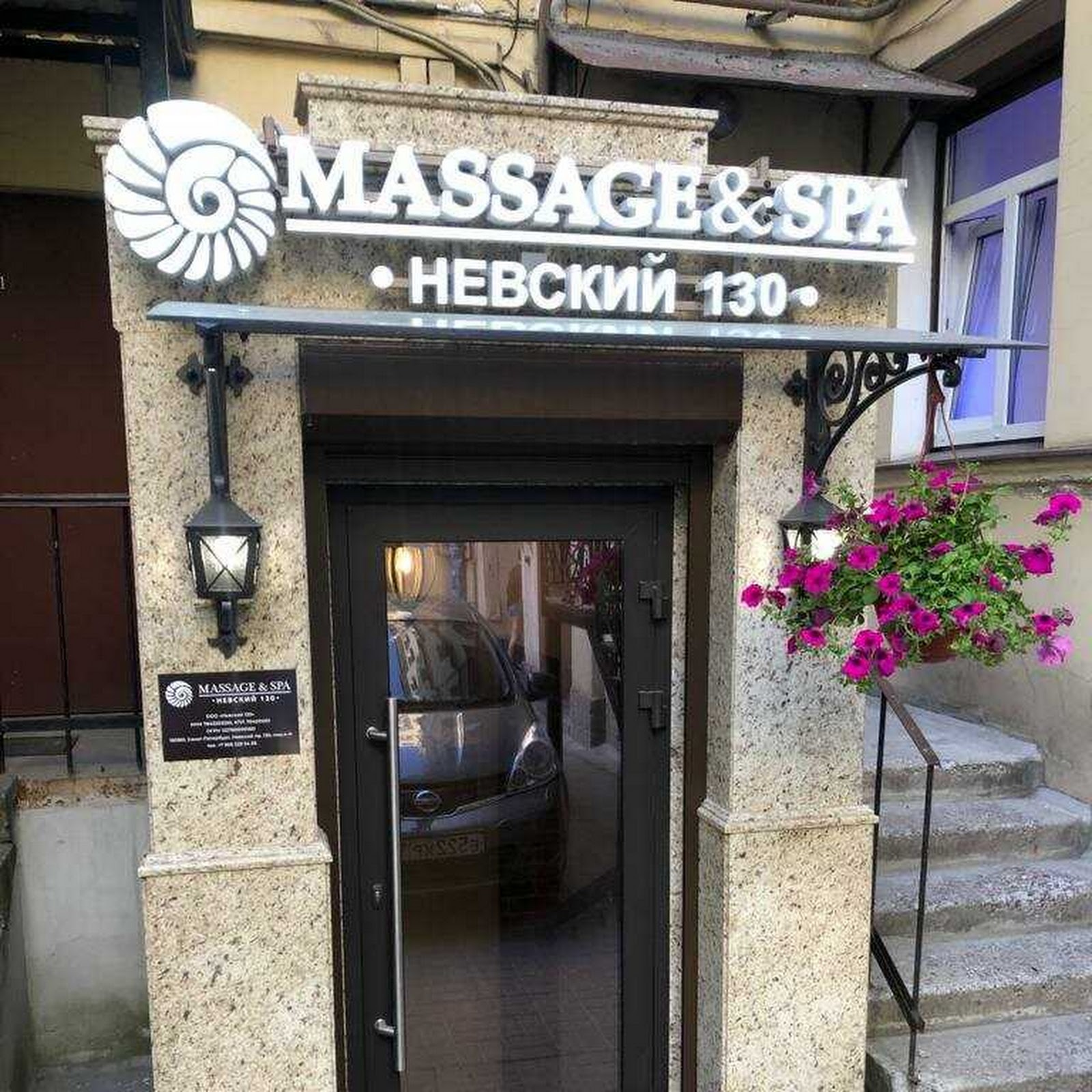 Огюстин Шатильон - photo 3