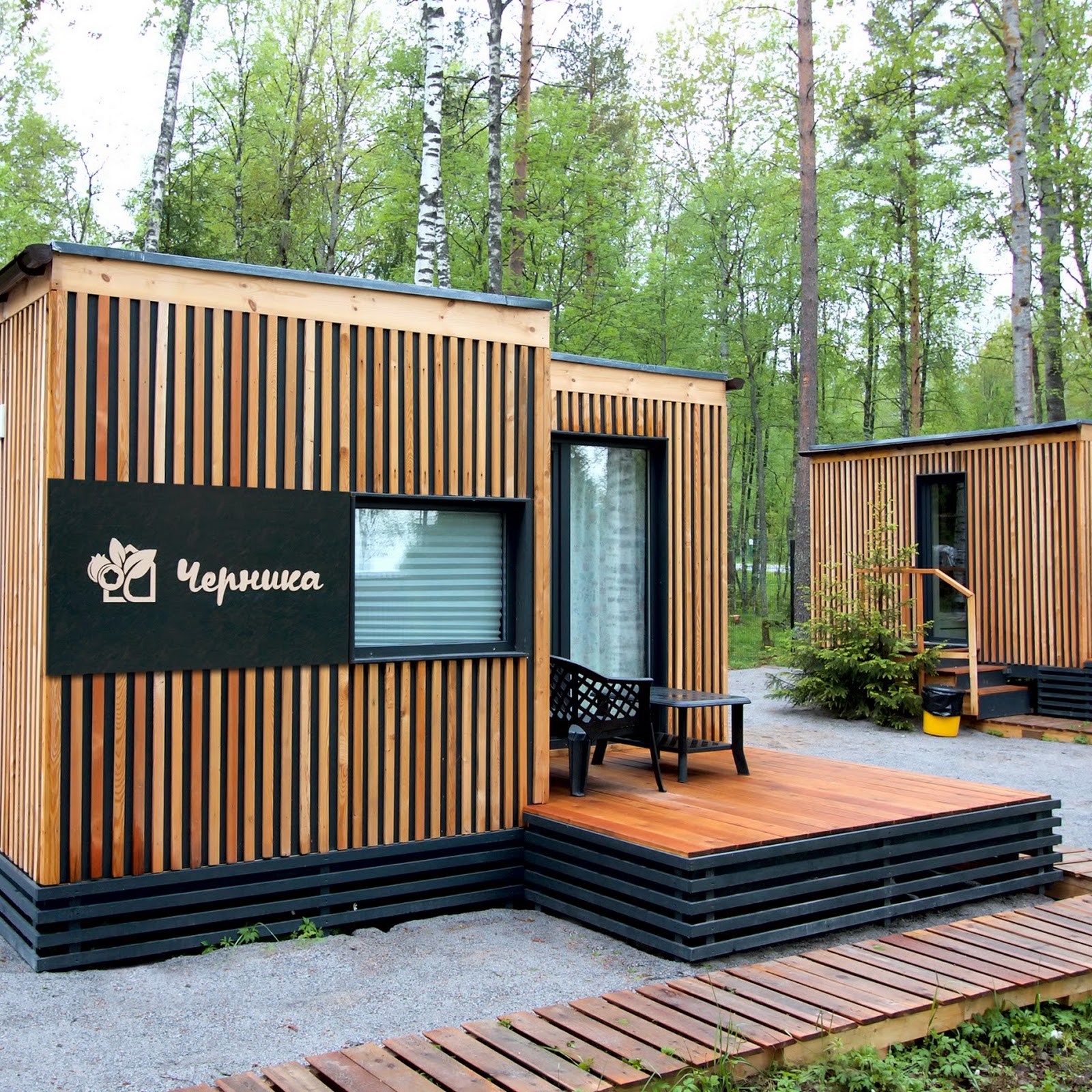 База отдыха Орехово - photo 5