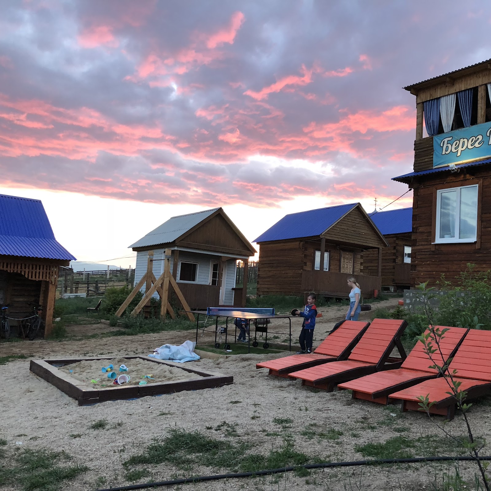 Holiday Park on Olkhon - photo 3