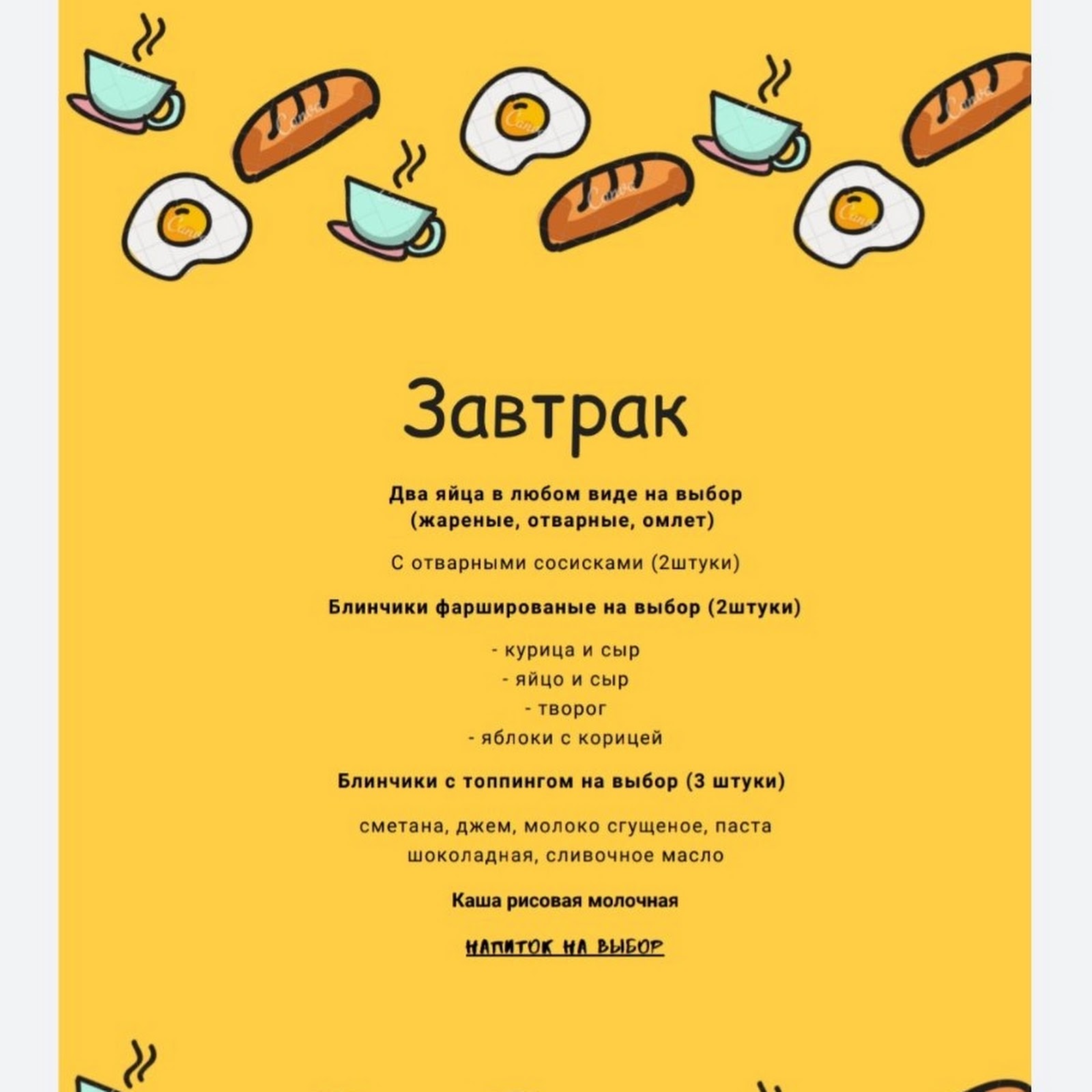 Гостевой дом Причал - photo 4