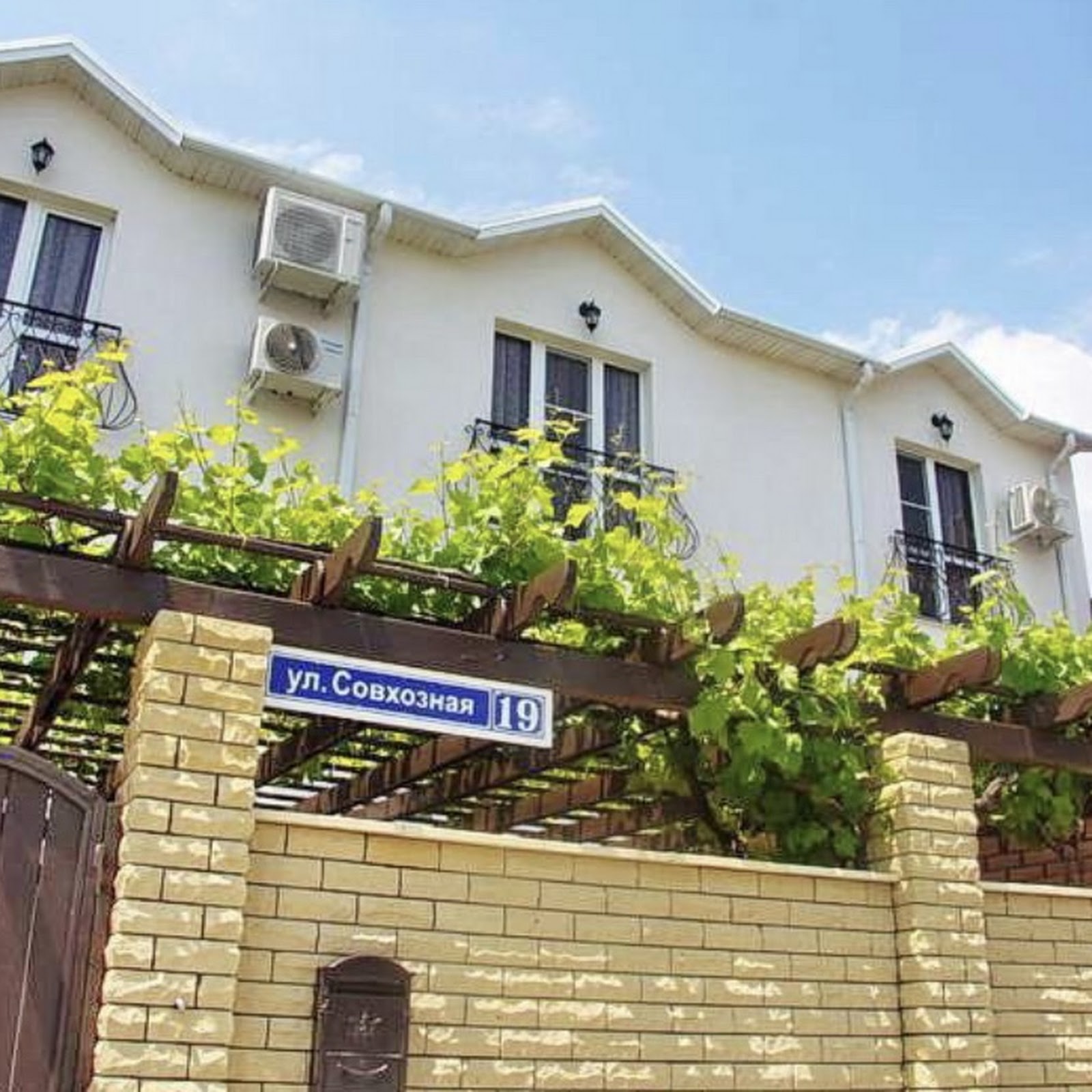 Отель Вероника - photo 3