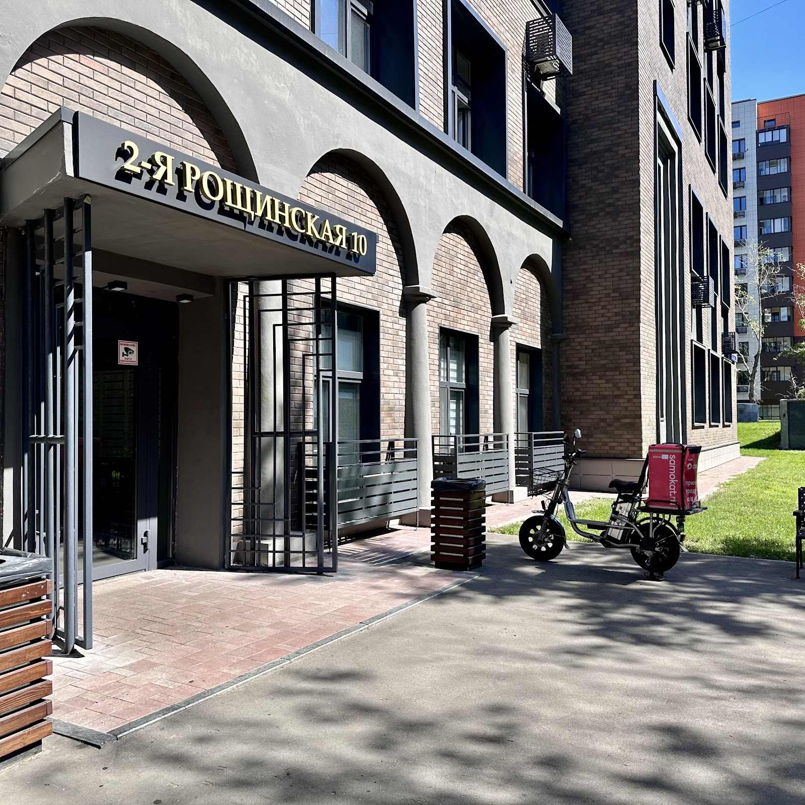 Погости.ру - photo 3