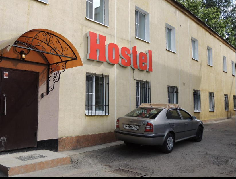 "Мама, я в гостях" - photo 1