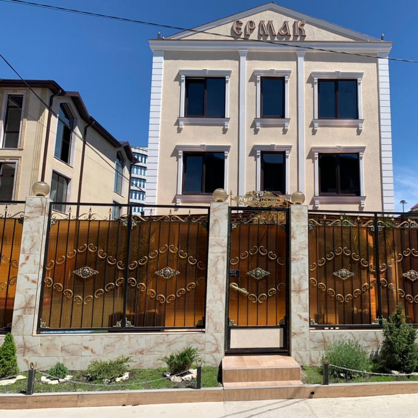 Пульсар - photo 1