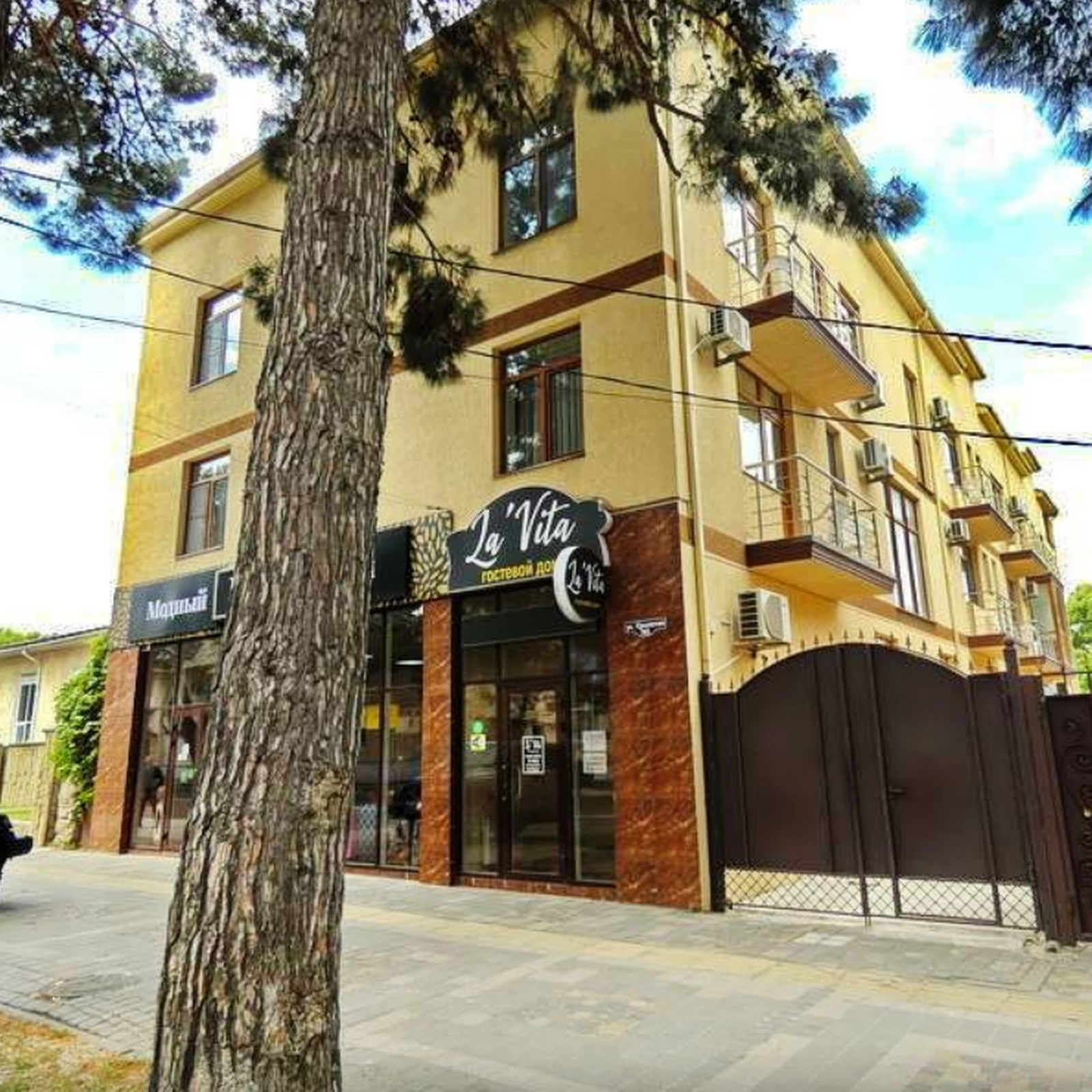 Гостевой дом "Нинель" - photo 5