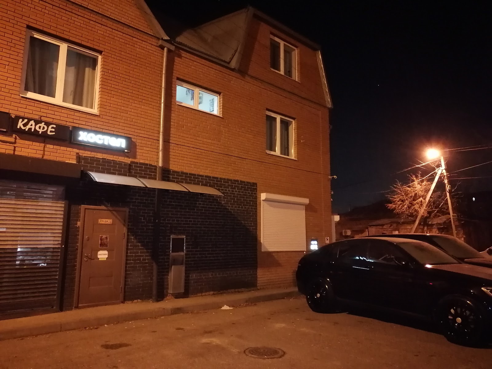 Гагарин - photo 2