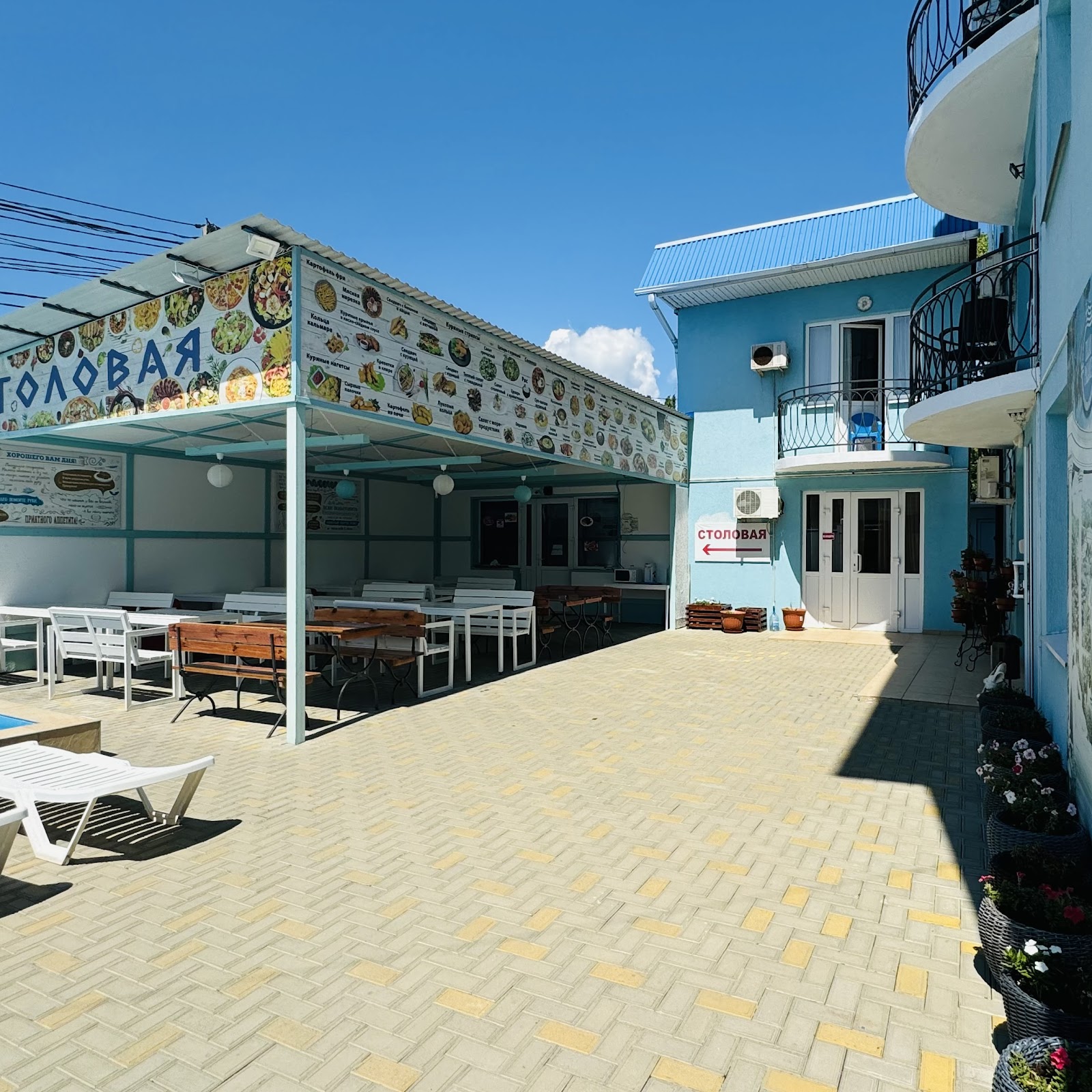 Золотая Лилия - photo 5