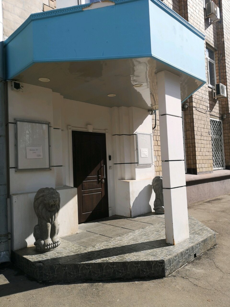 Кампус 312 - photo 2