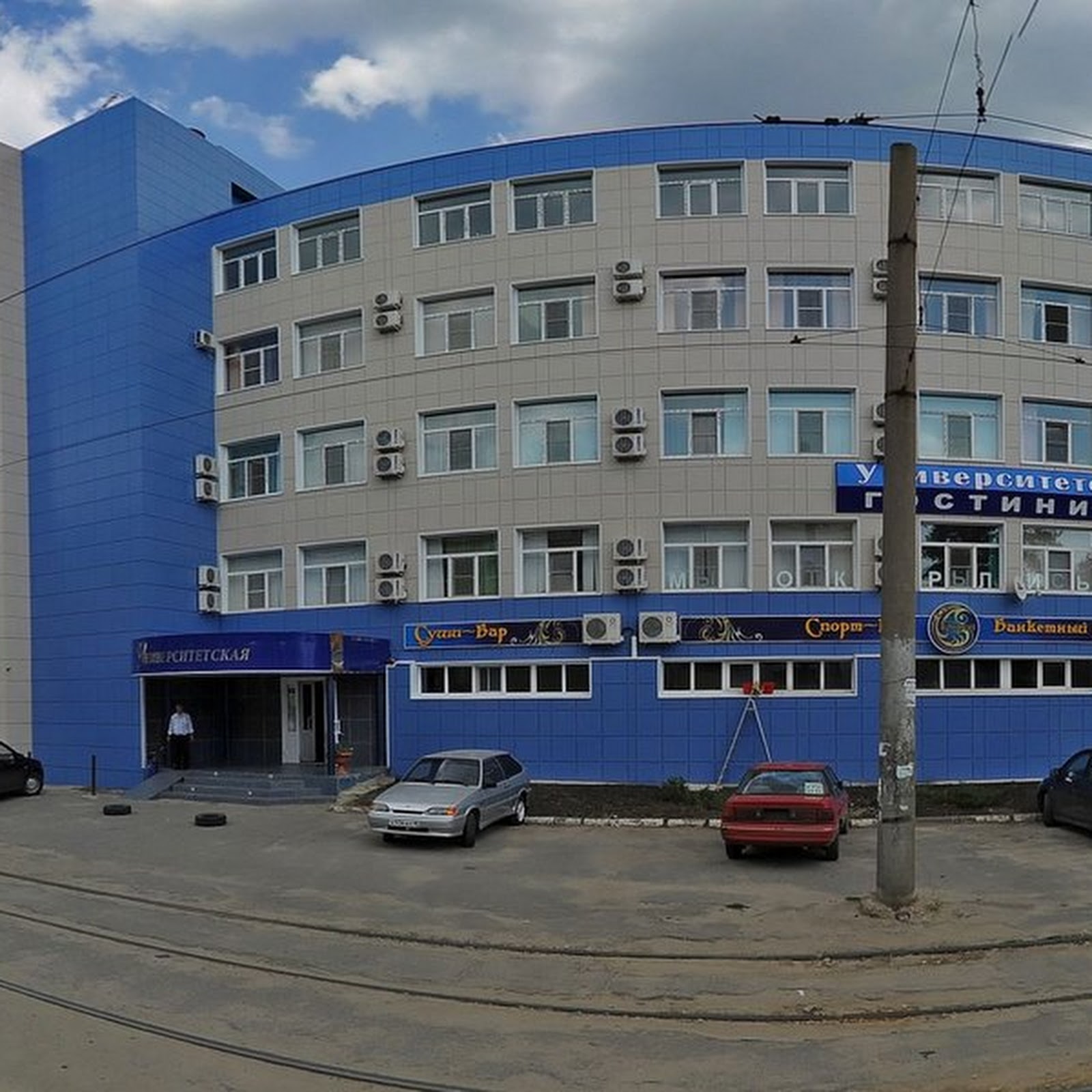 Университетская, гостиница - photo 5