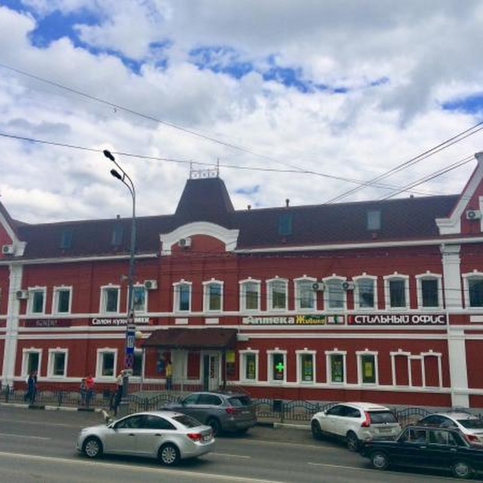 Петровский дворик - photo 4