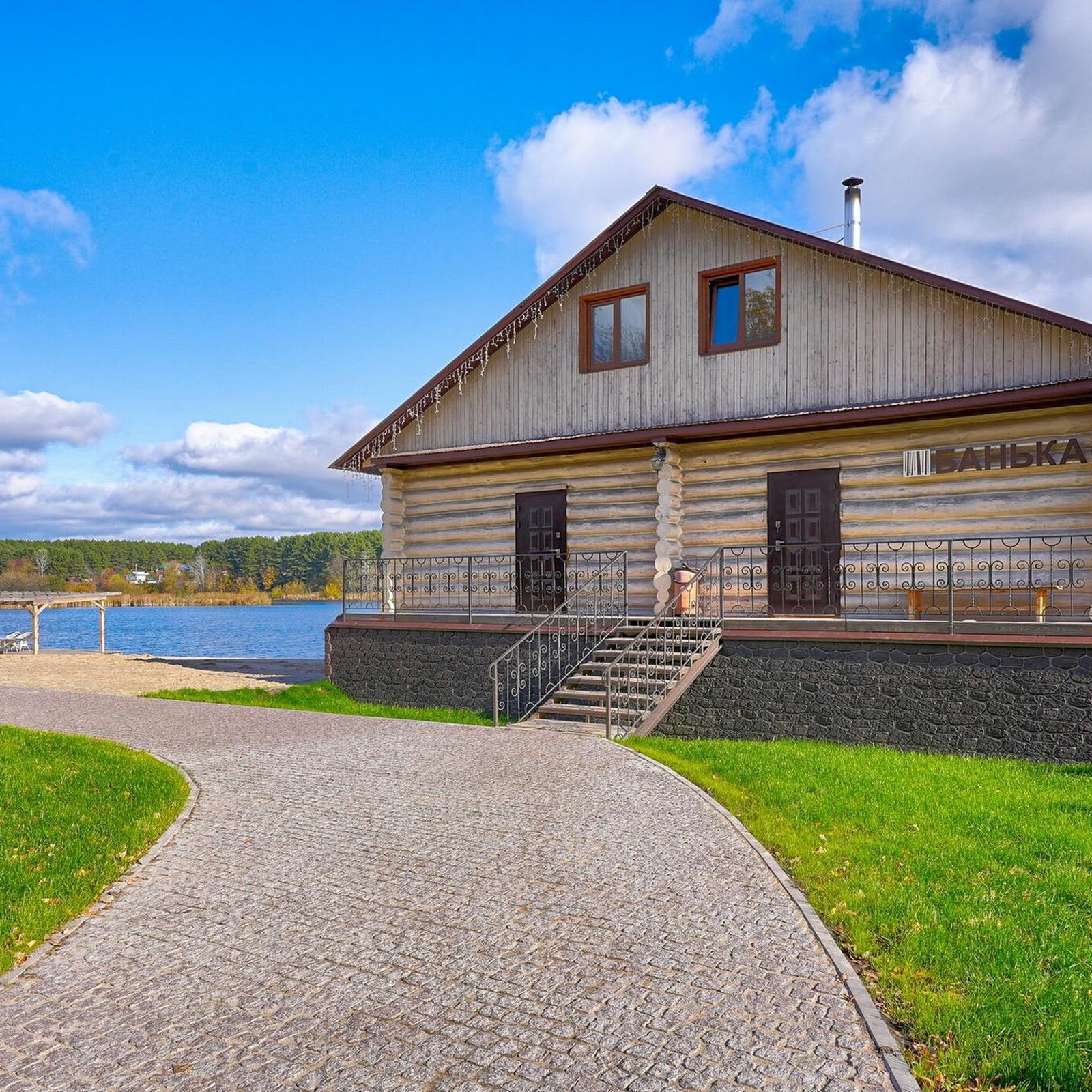 Дом для большой компании