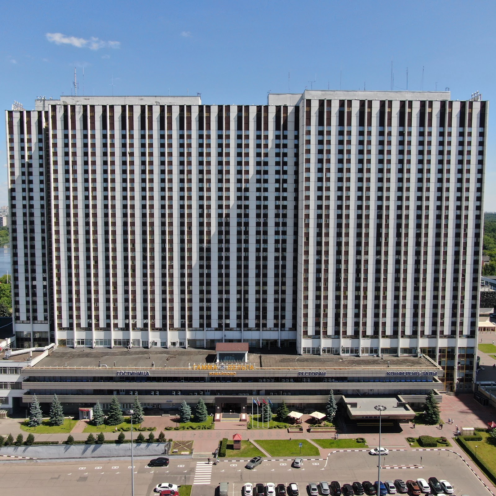 Петр 1 - photo 3